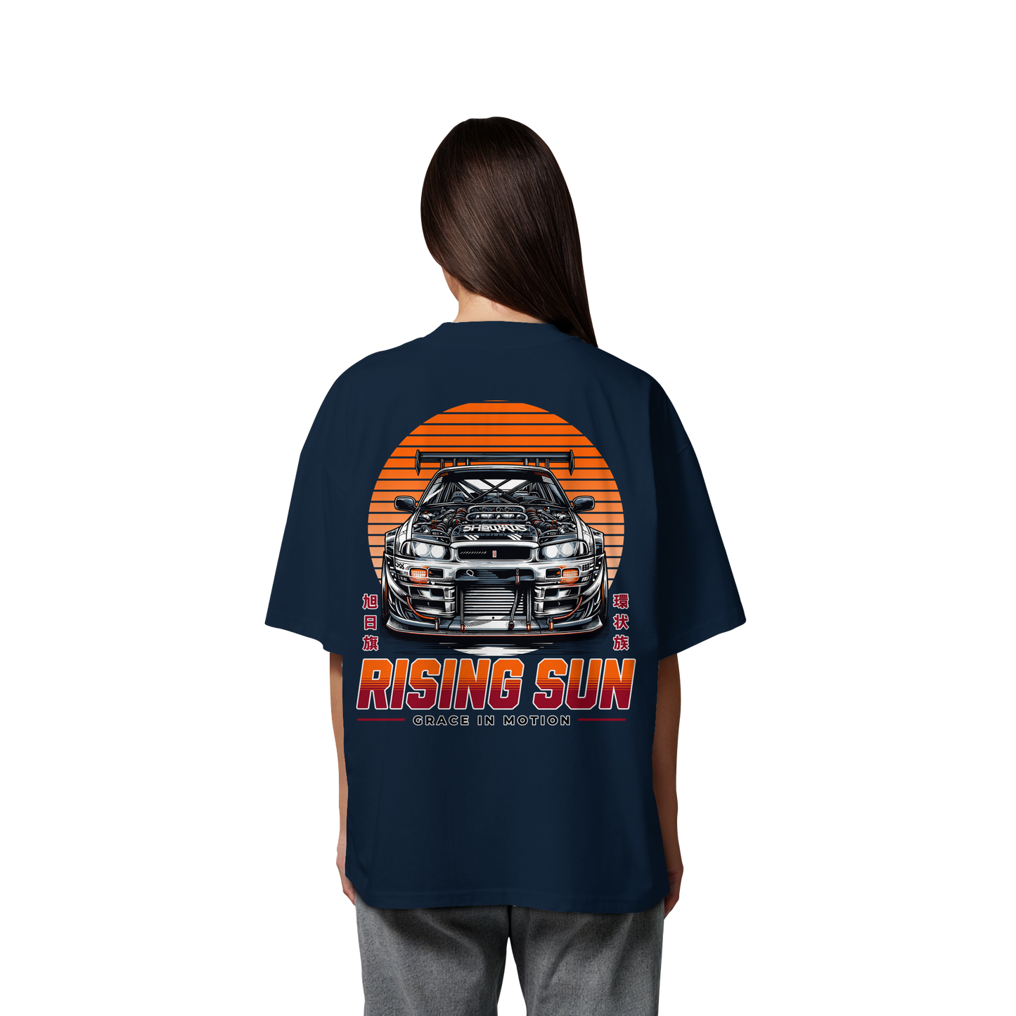 Car - Premium 200g/m² Oversize T-Shirt