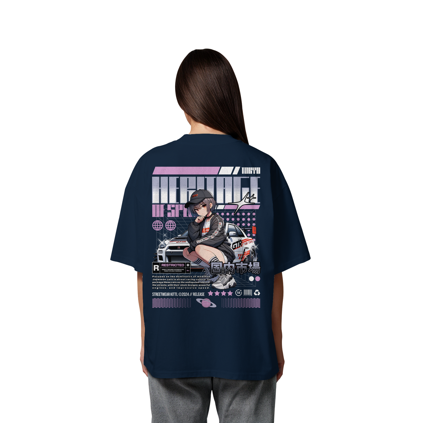 Car - Premium 200g/m² Oversize T-Shirt