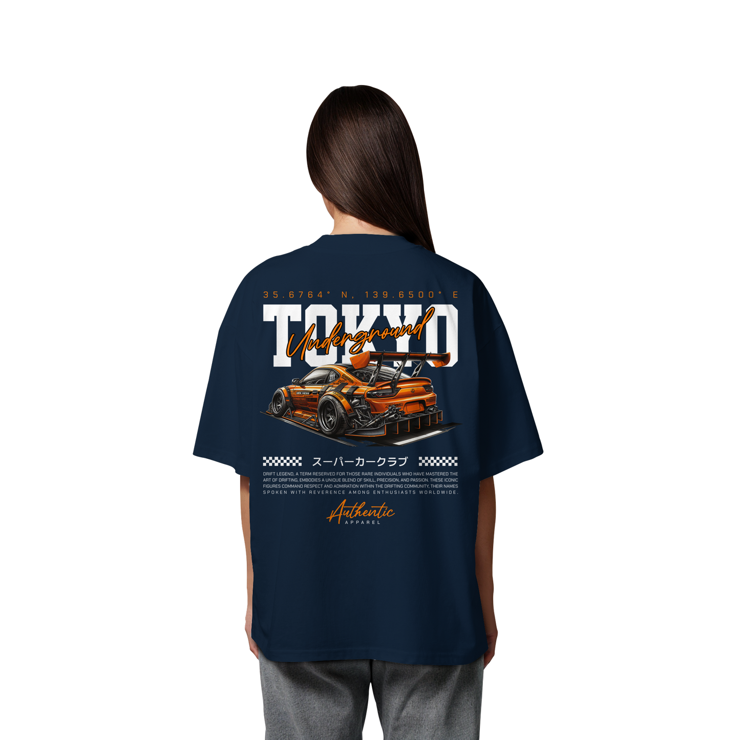 Car - Premium 200g/m² Oversize T-Shirt