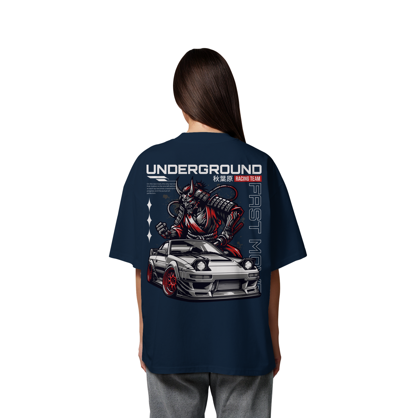 Car - Premium 200g/m² Oversize T-Shirt