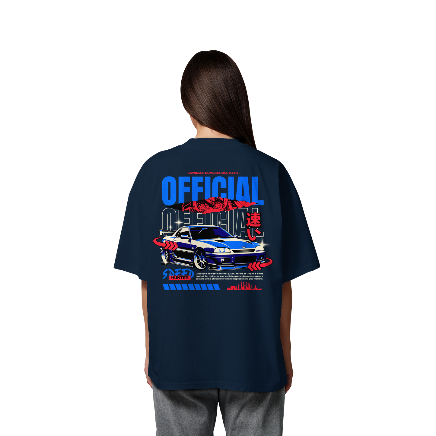 Car - Premium 200g/m² Oversize T-Shirt