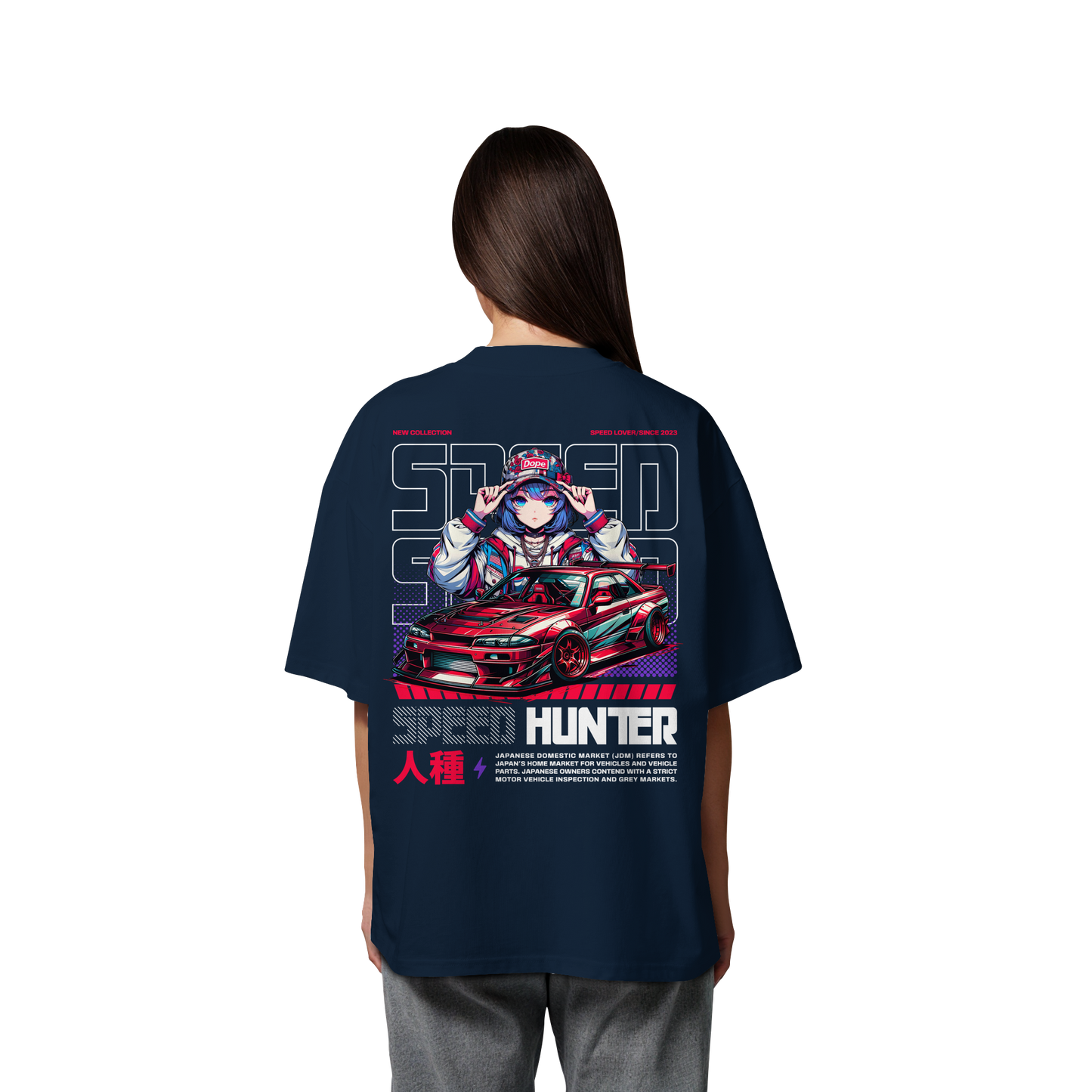 Car - Premium 200g/m² Oversize T-Shirt