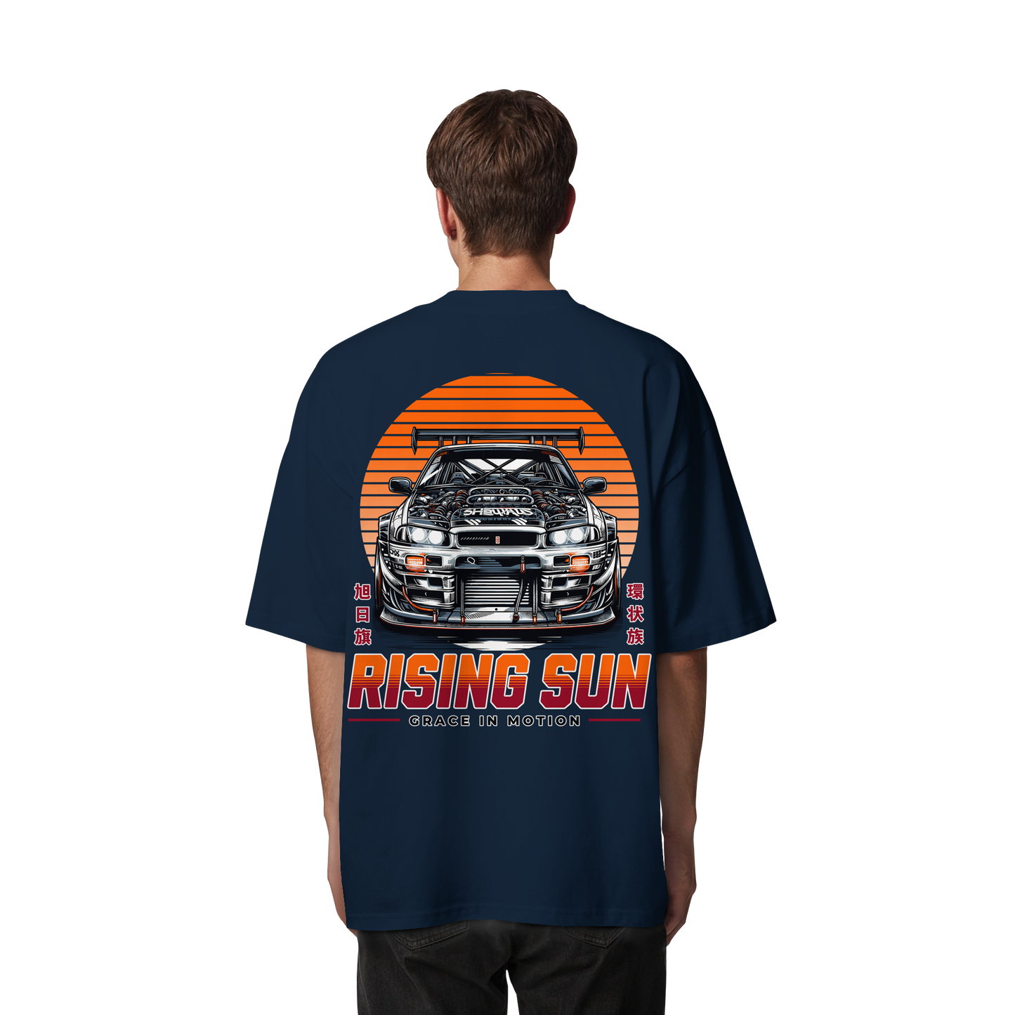 Car - Premium 200g/m² Oversize T-Shirt