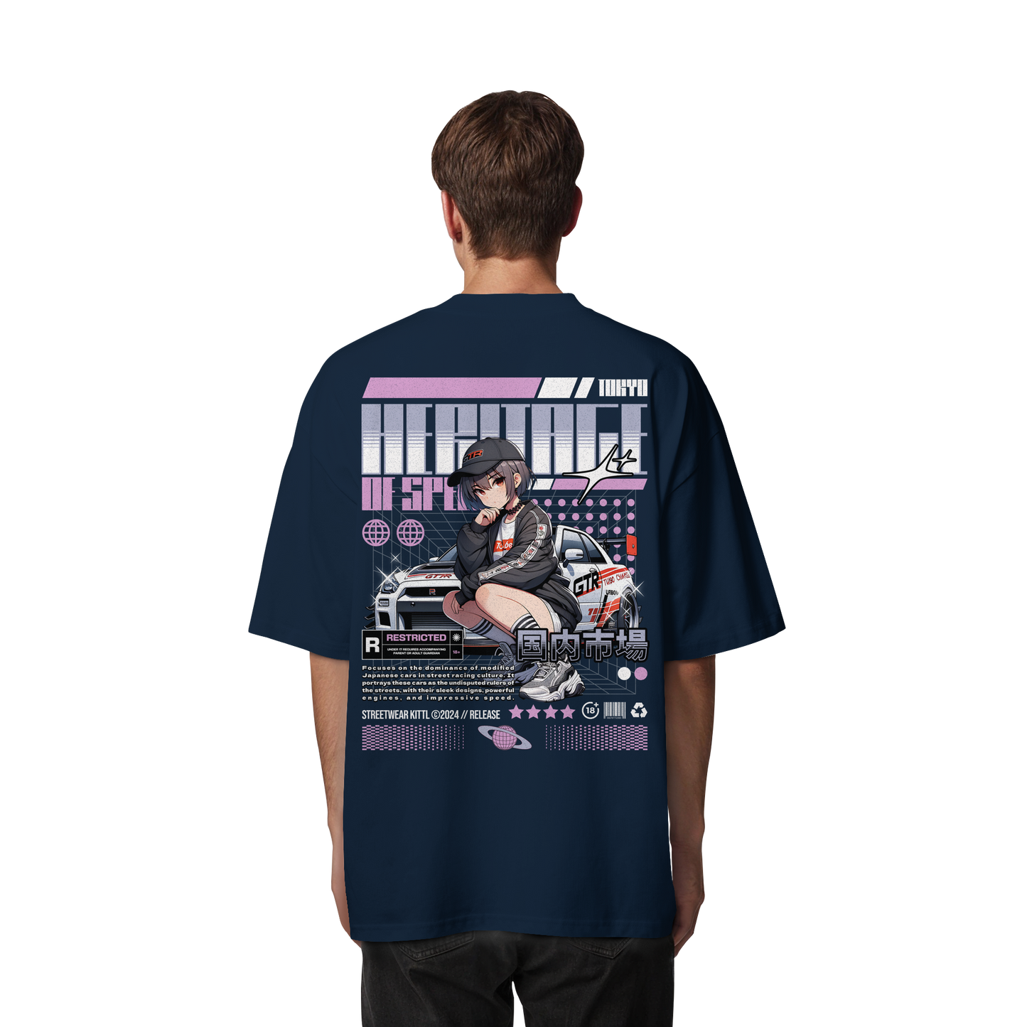 Car - Premium 200g/m² Oversize T-Shirt