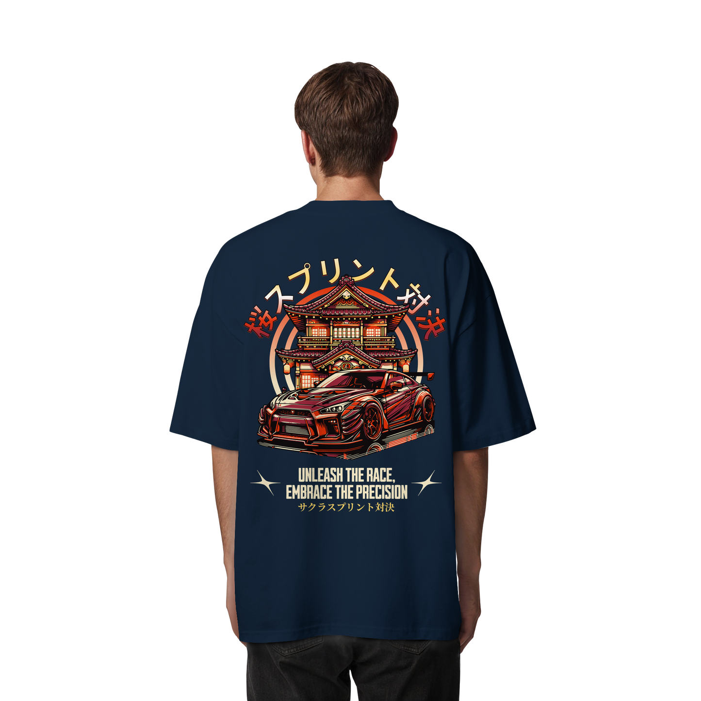 Car - Premium 200g/m² Oversize T-Shirt