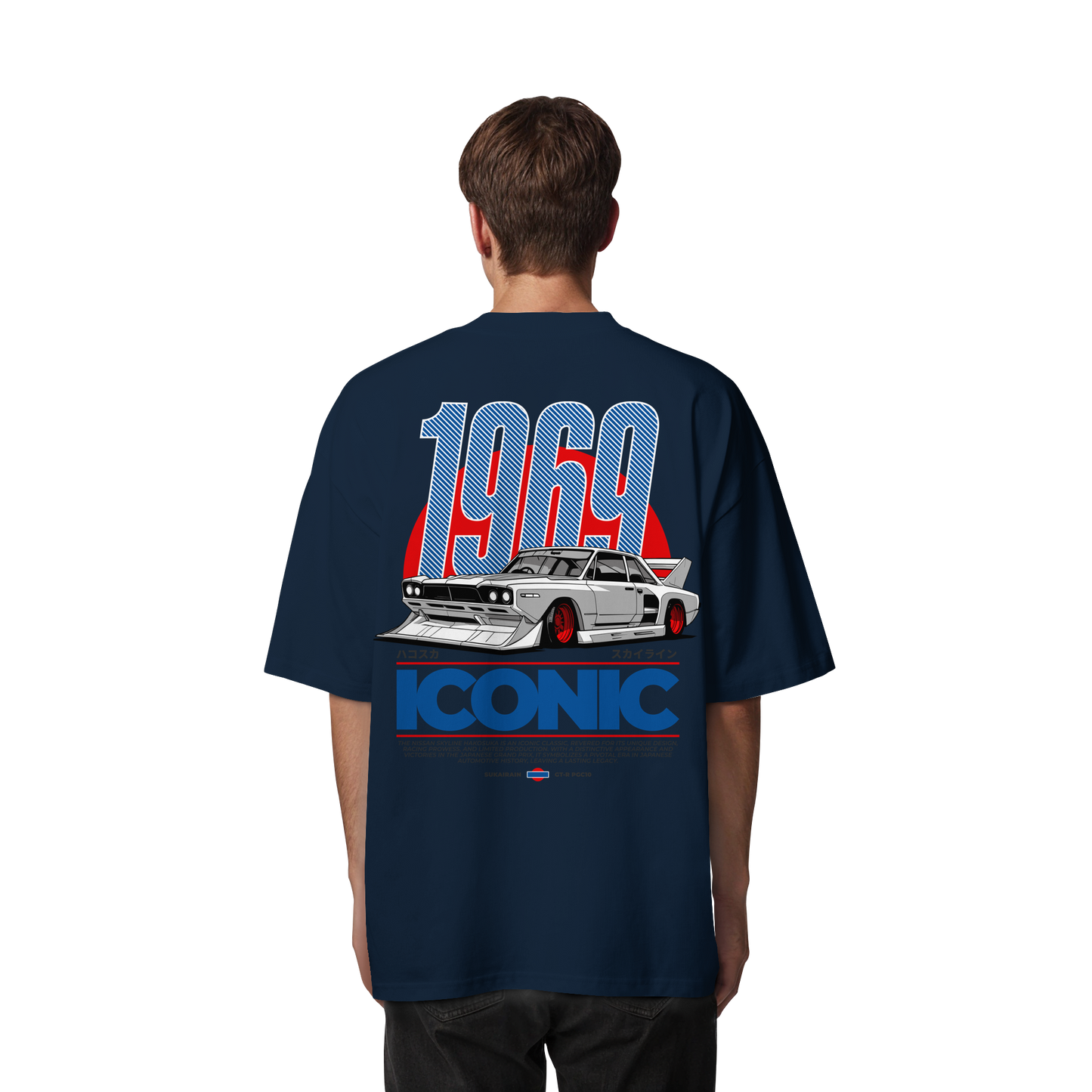 Car - Premium 200g/m² Oversize T-Shirt