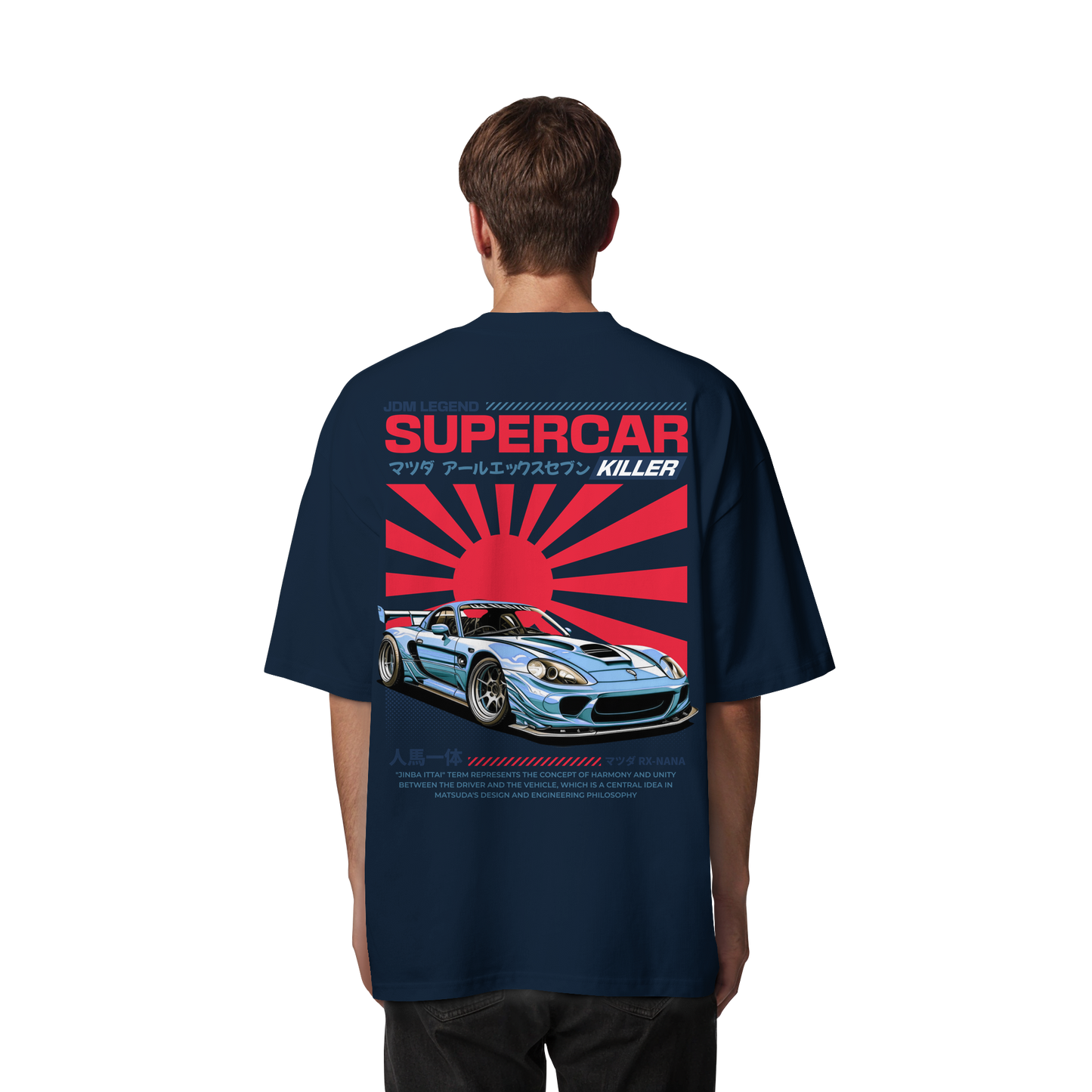 Car - Premium 200g/m² Oversize T-Shirt