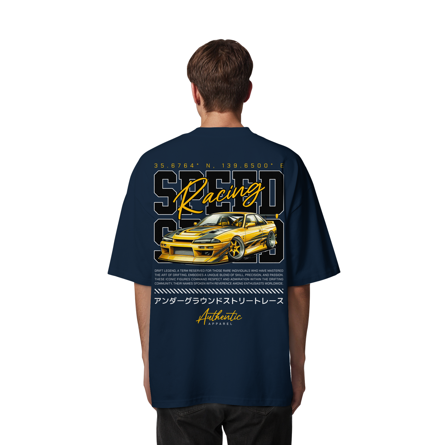 Car - Premium 200g/m² Oversize T-Shirt