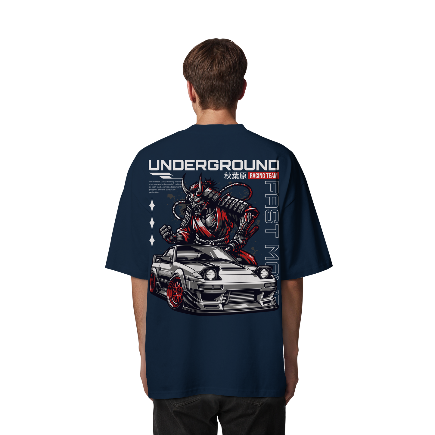 Car - Premium 200g/m² Oversize T-Shirt