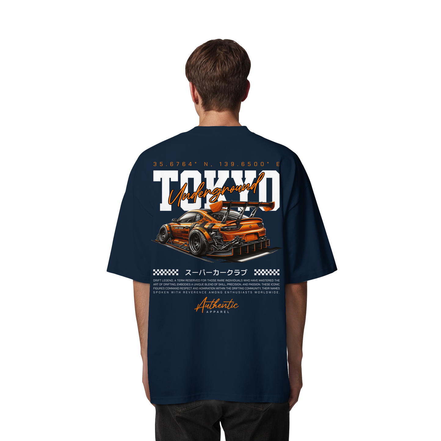 Car - Premium 200g/m² Oversize T-Shirt