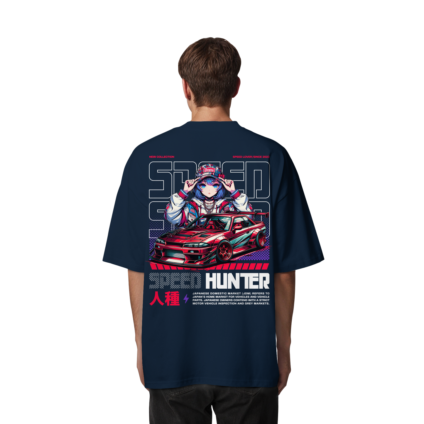 Car - Premium 200g/m² Oversize T-Shirt