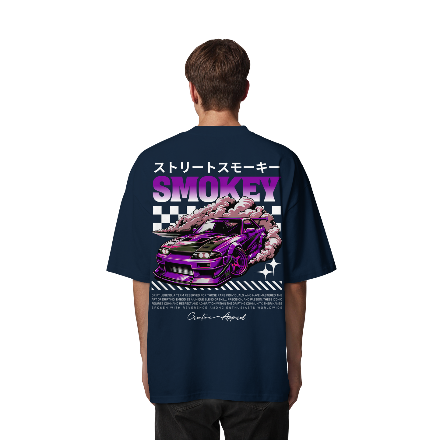 Car - Premium 200g/m² Oversize T-Shirt