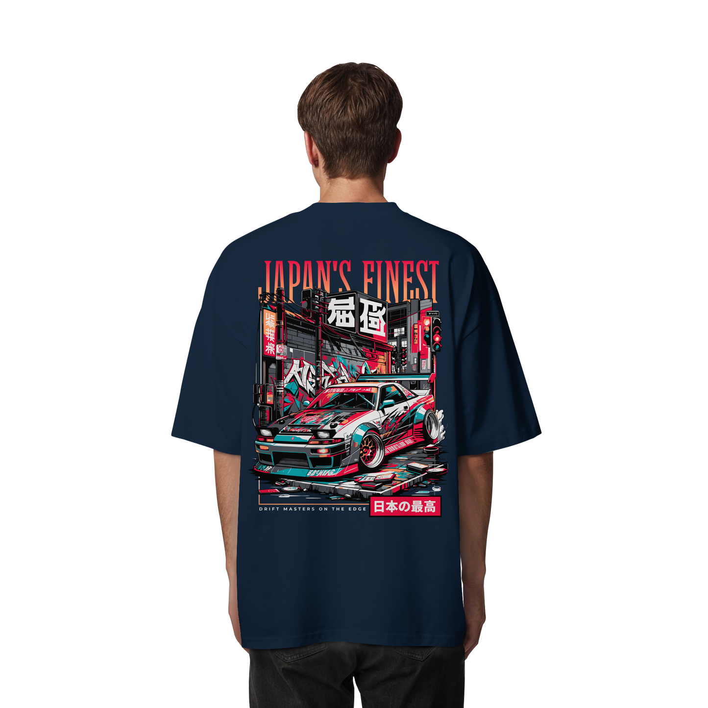 Car - Premium 200g/m² Oversize T-Shirt