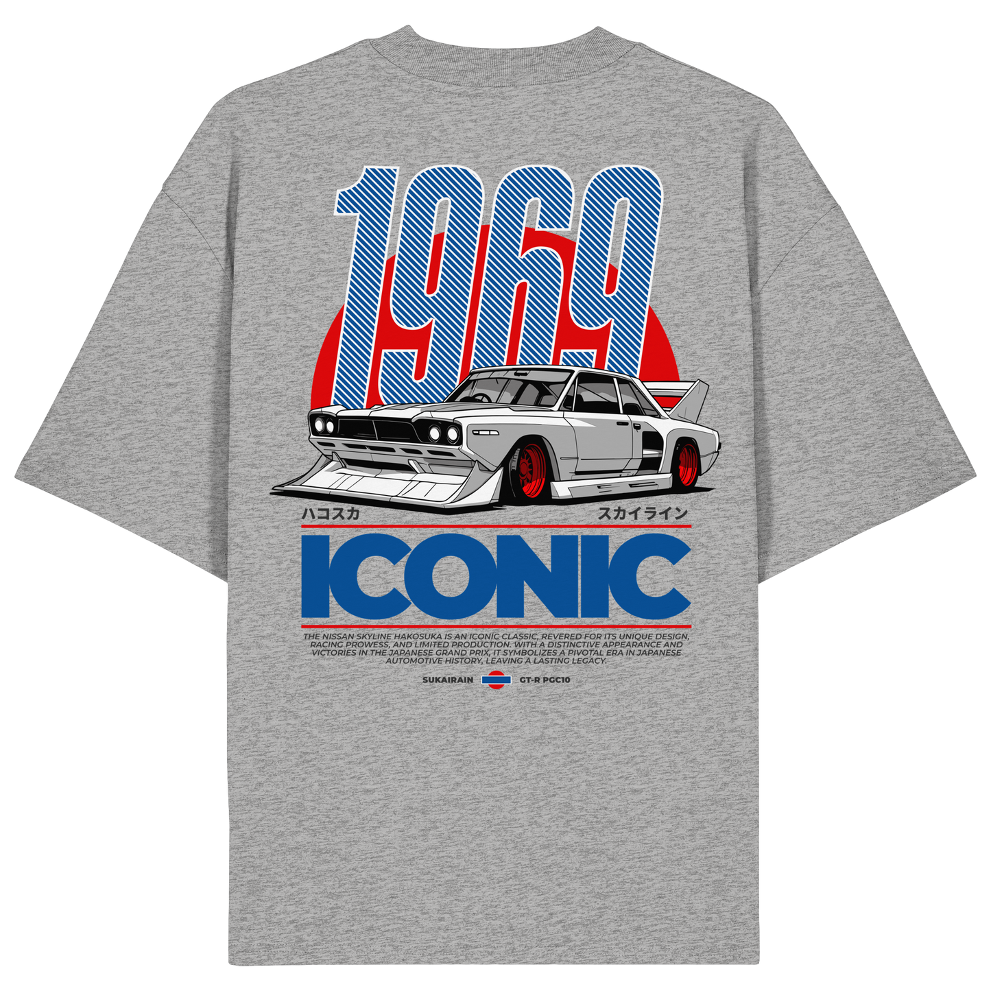 Car - Premium 200g/m² Oversize T-Shirt