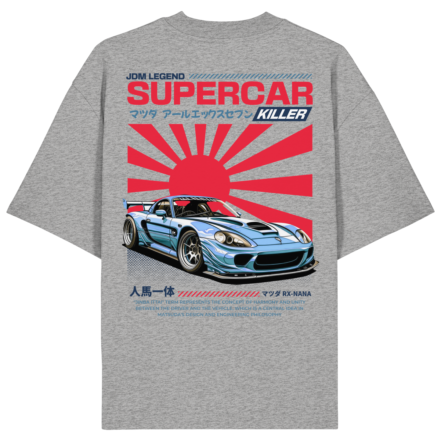 Car - Premium 200g/m² Oversize T-Shirt
