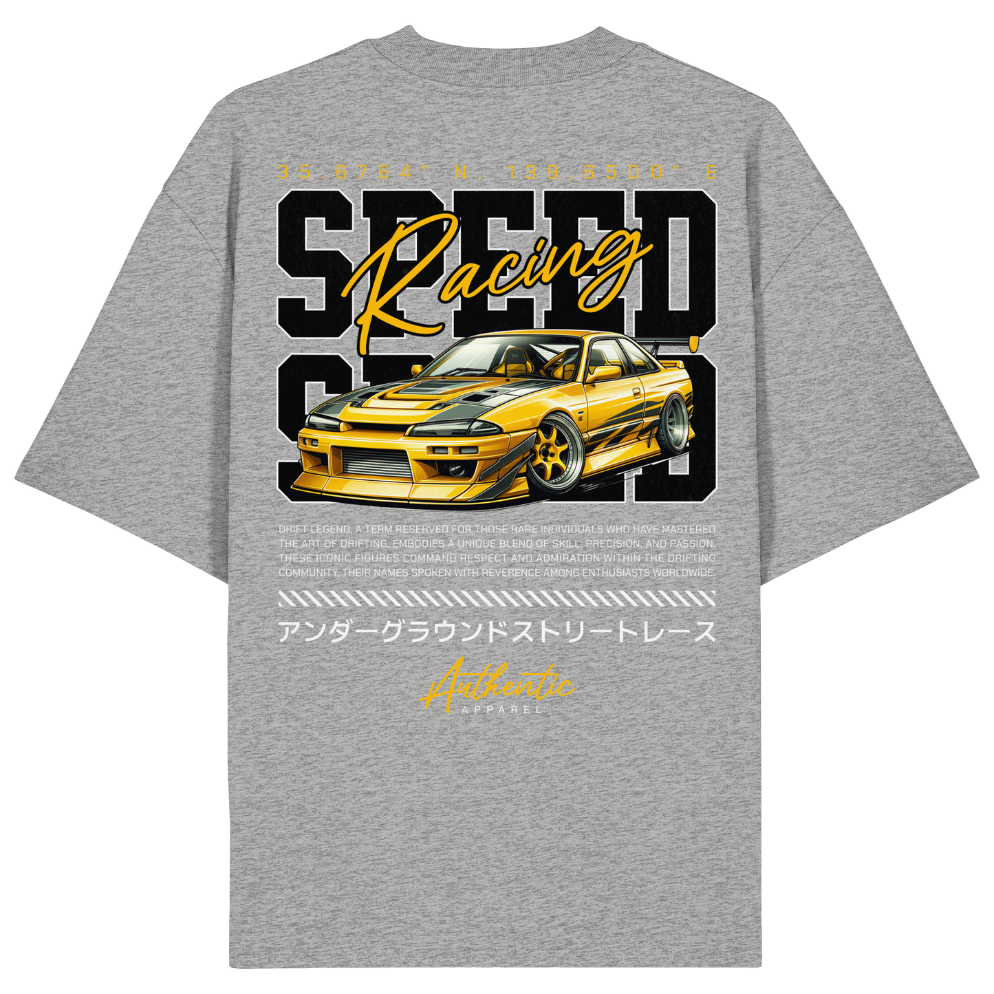 Car - Premium 200g/m² Oversize T-Shirt