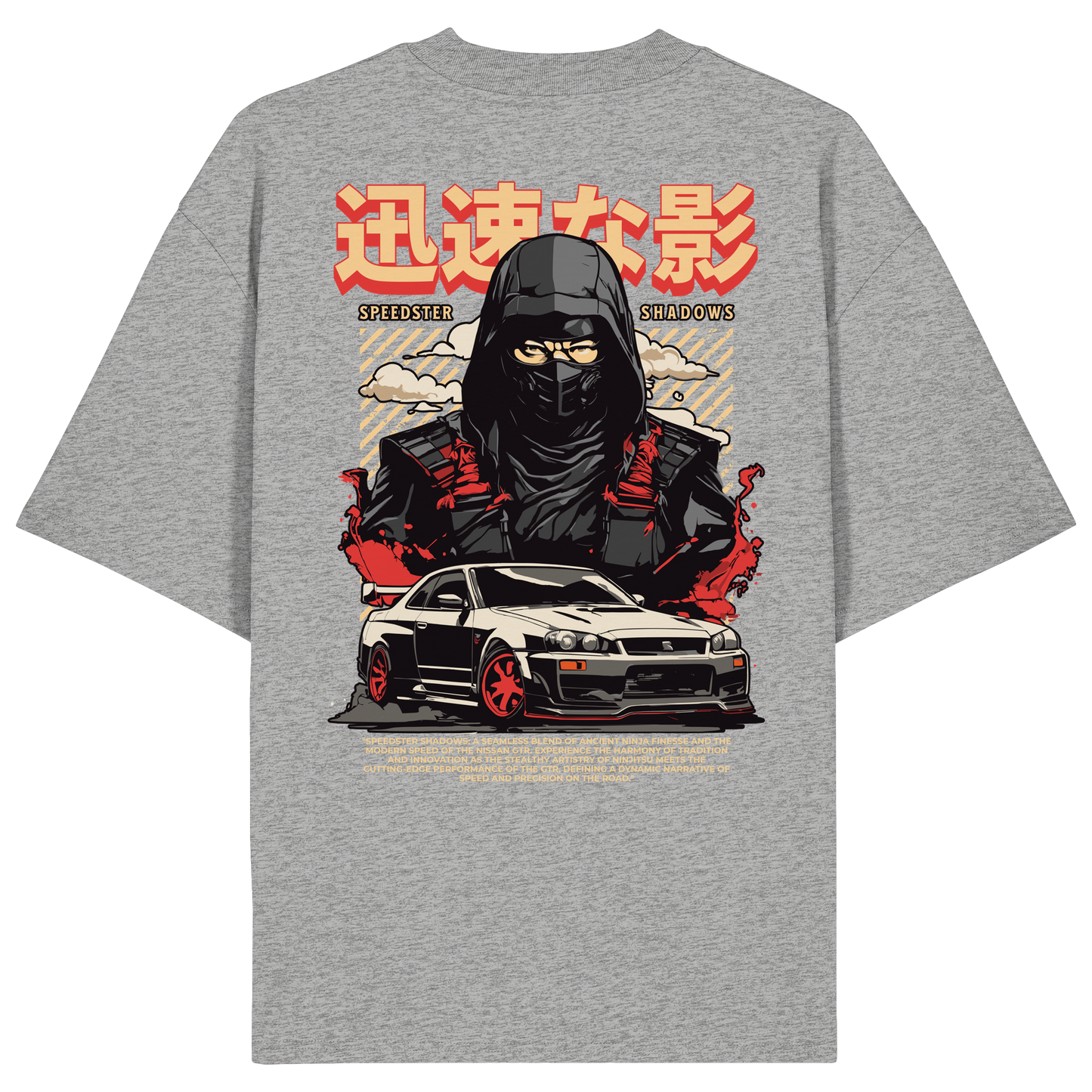 Car - Premium 200g/m² Oversize T-Shirt