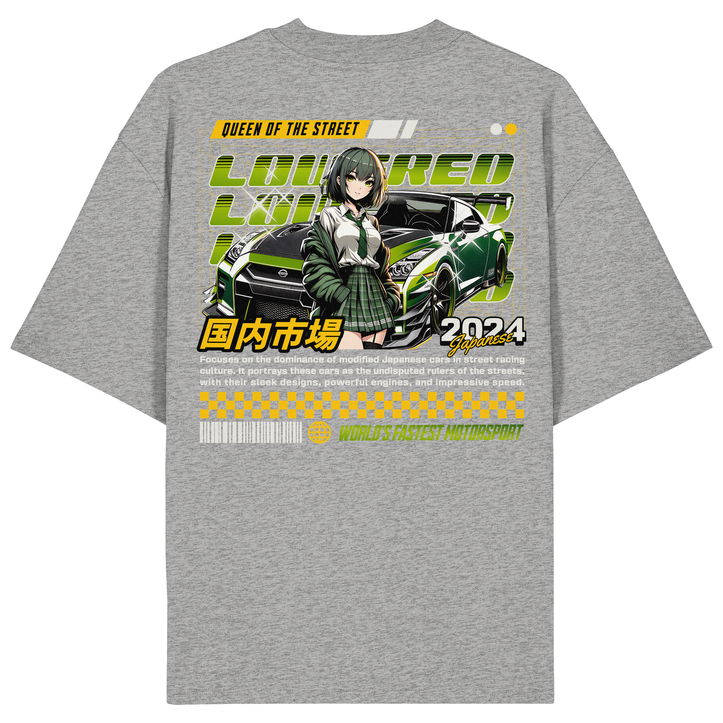 Car - Premium 200g/m² Oversize T-Shirt