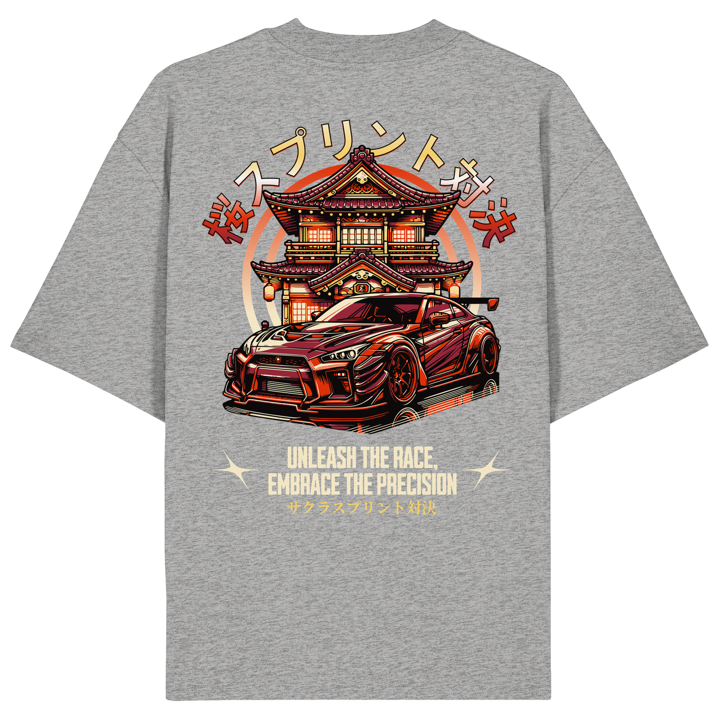 Car - Premium 200g/m² Oversize T-Shirt