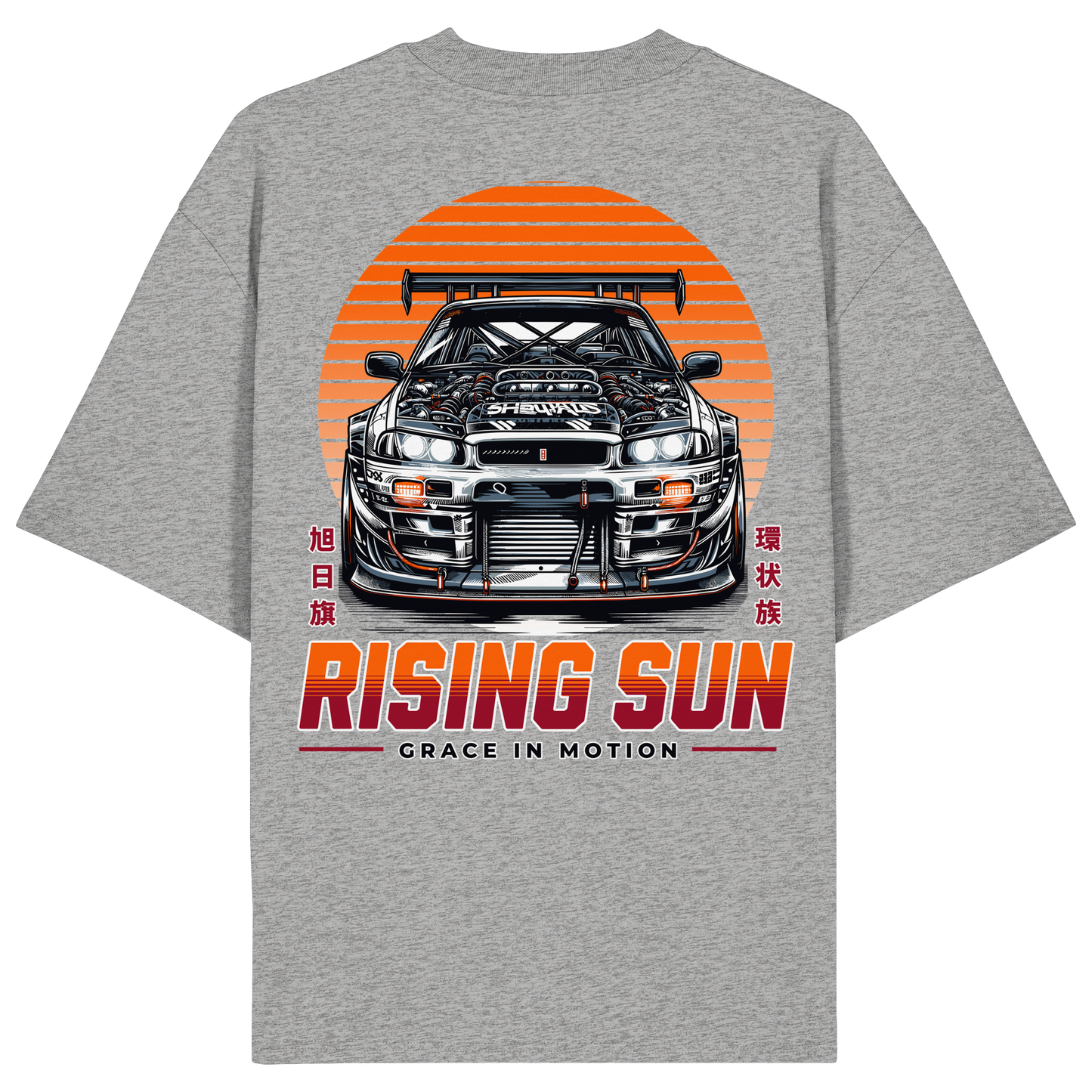 Car - Premium 200g/m² Oversize T-Shirt