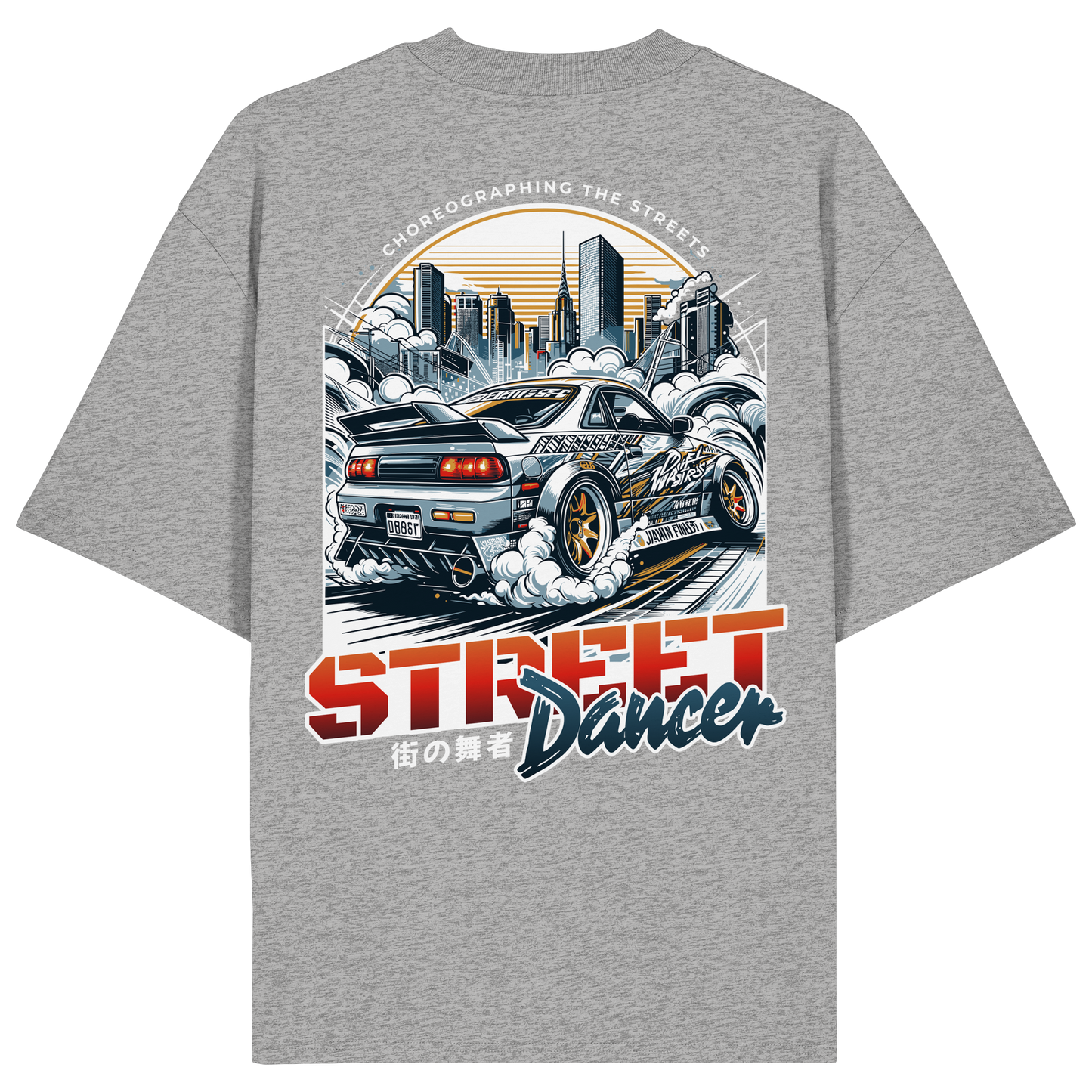 Car - Premium 200g/m² Oversize T-Shirt