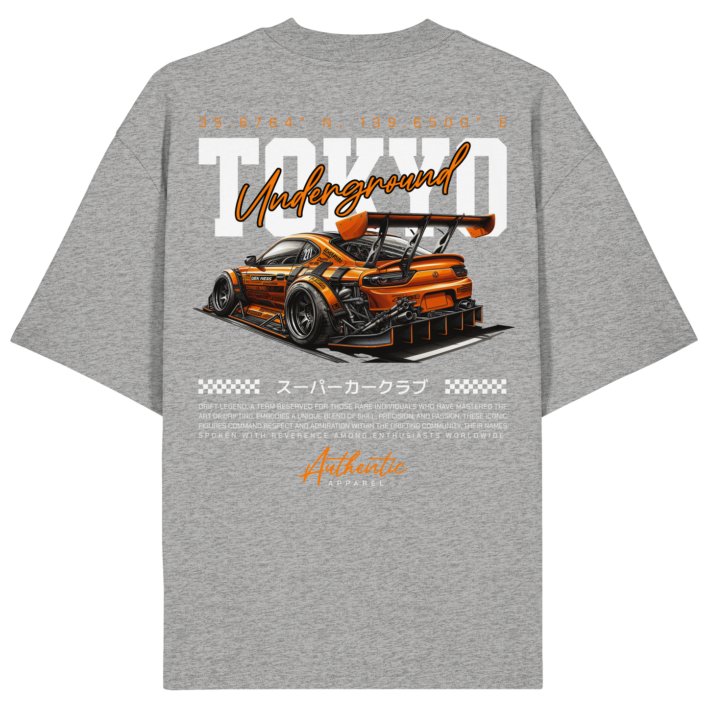 Car - Premium 200g/m² Oversize T-Shirt