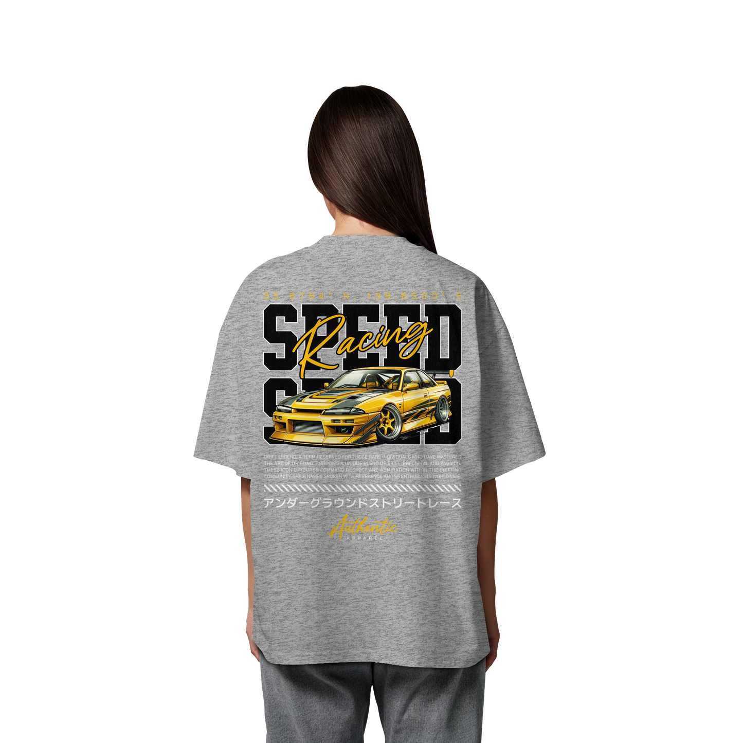 Car - Premium 200g/m² Oversize T-Shirt