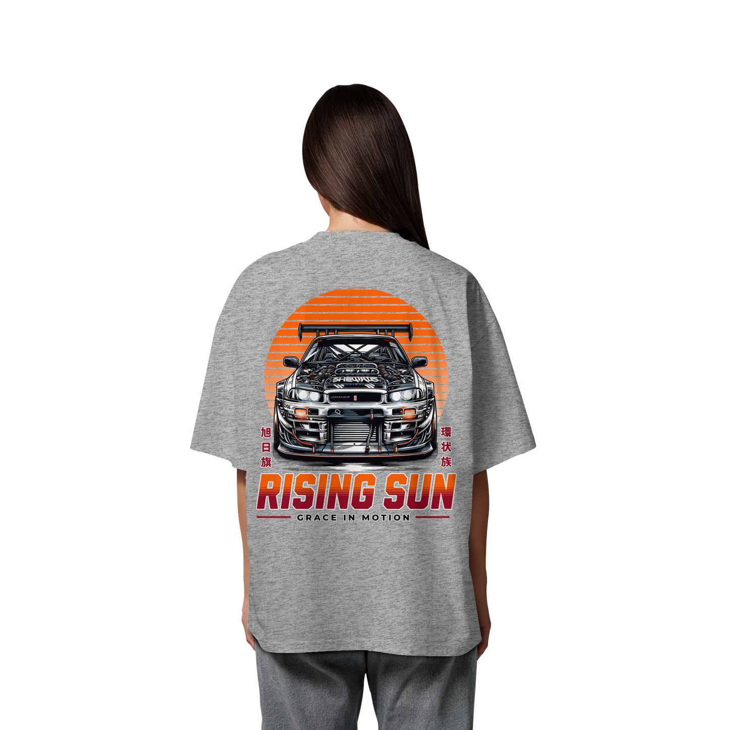 Car - Premium 200g/m² Oversize T-Shirt