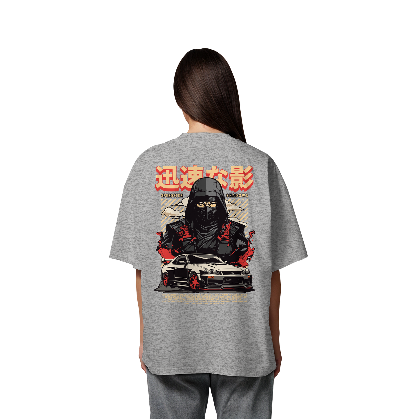 Car - Premium 200g/m² Oversize T-Shirt