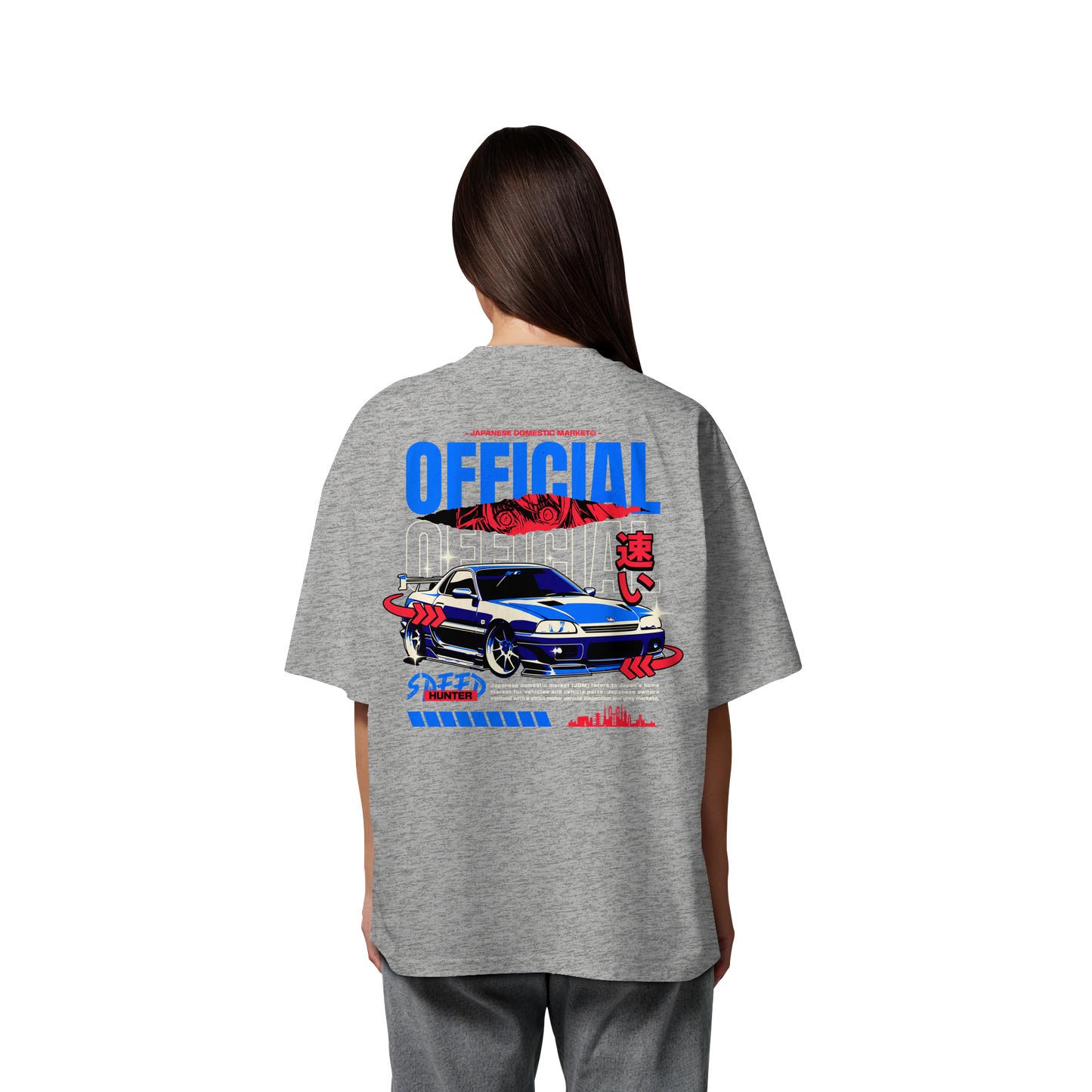Car - Premium 200g/m² Oversize T-Shirt