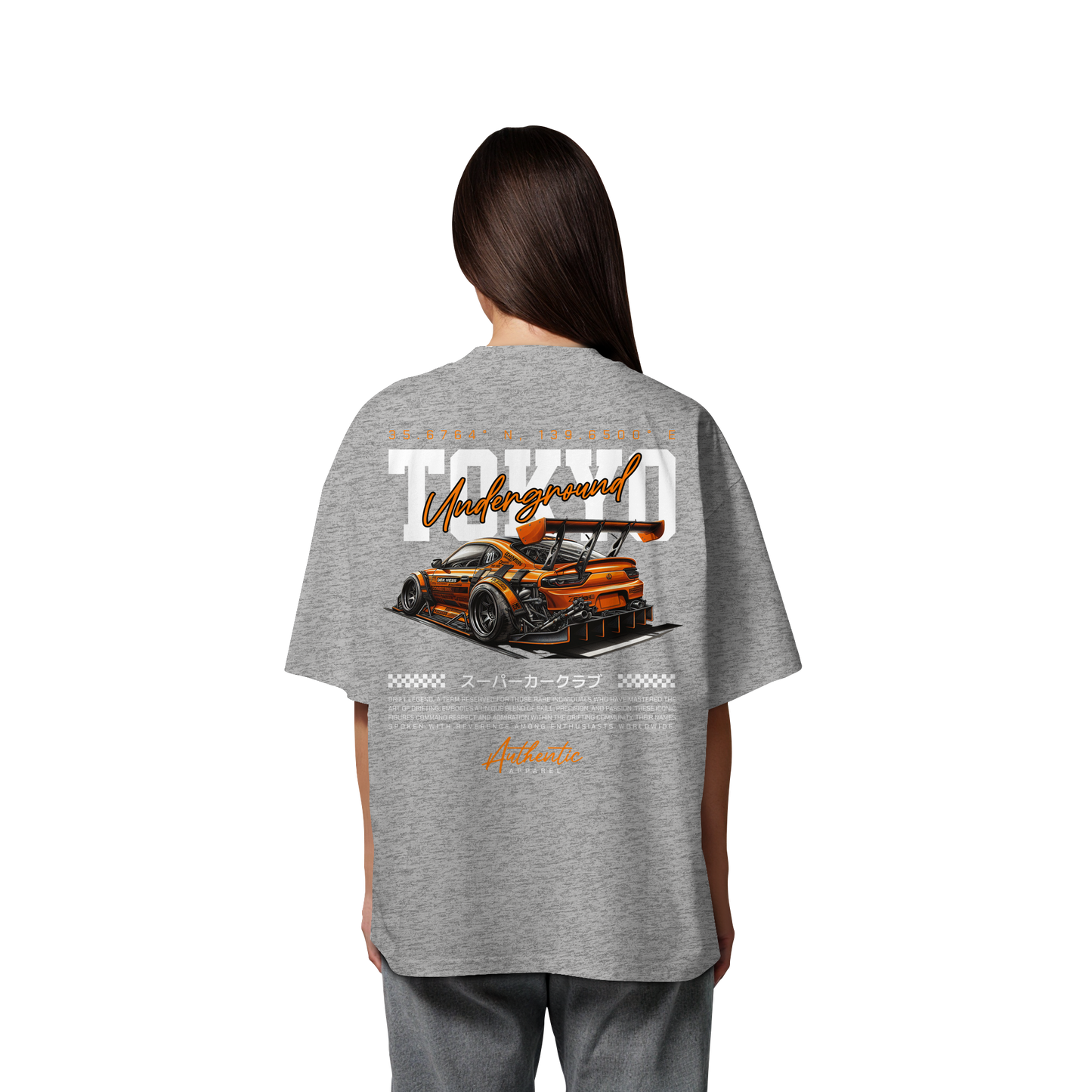 Car - Premium 200g/m² Oversize T-Shirt