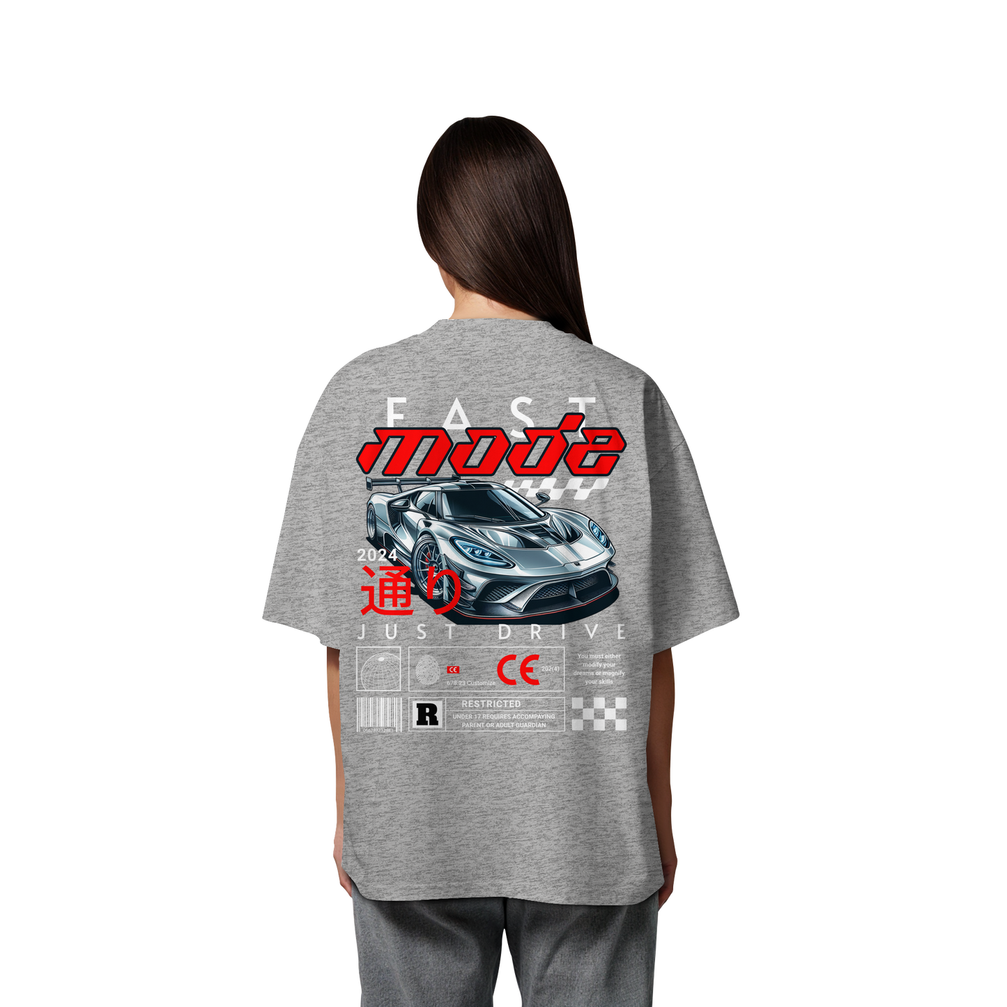 Car - Premium 200g/m² Oversize T-Shirt