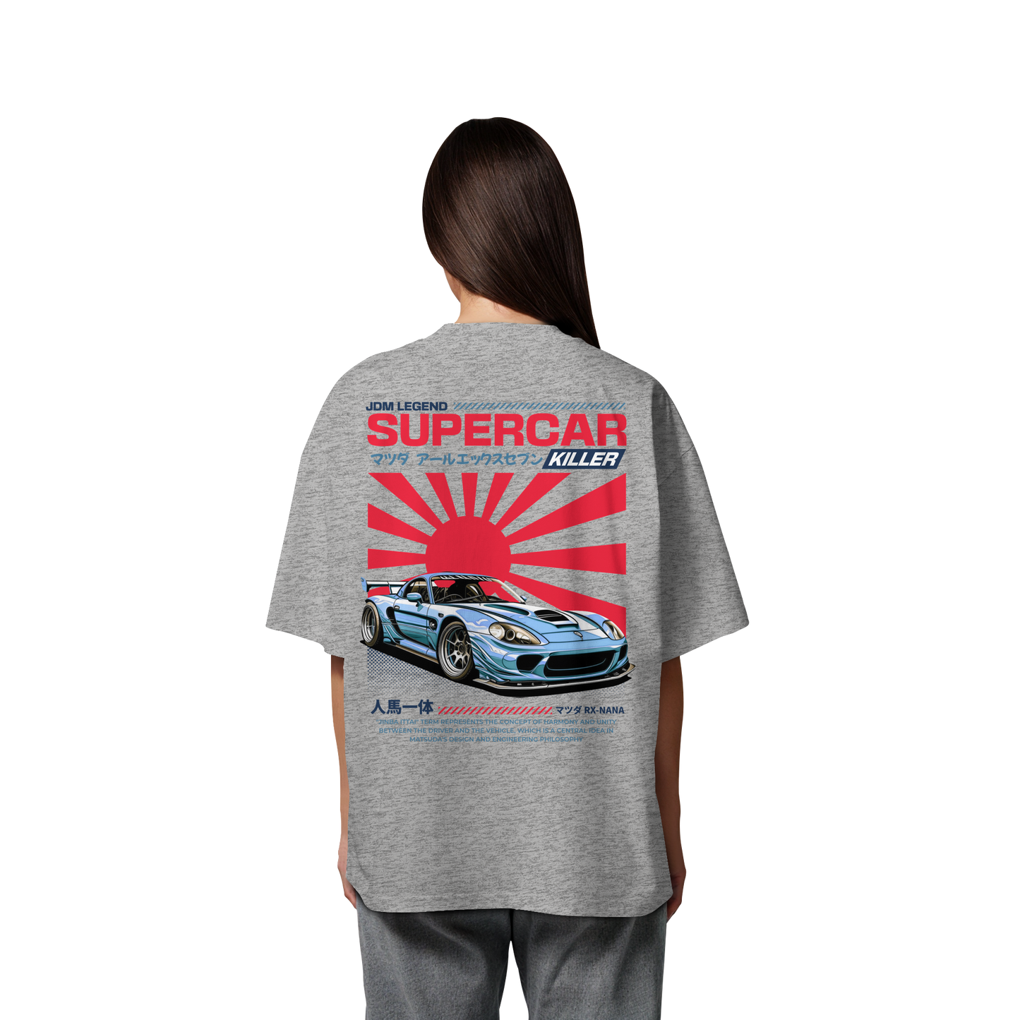 Car - Premium 200g/m² Oversize T-Shirt
