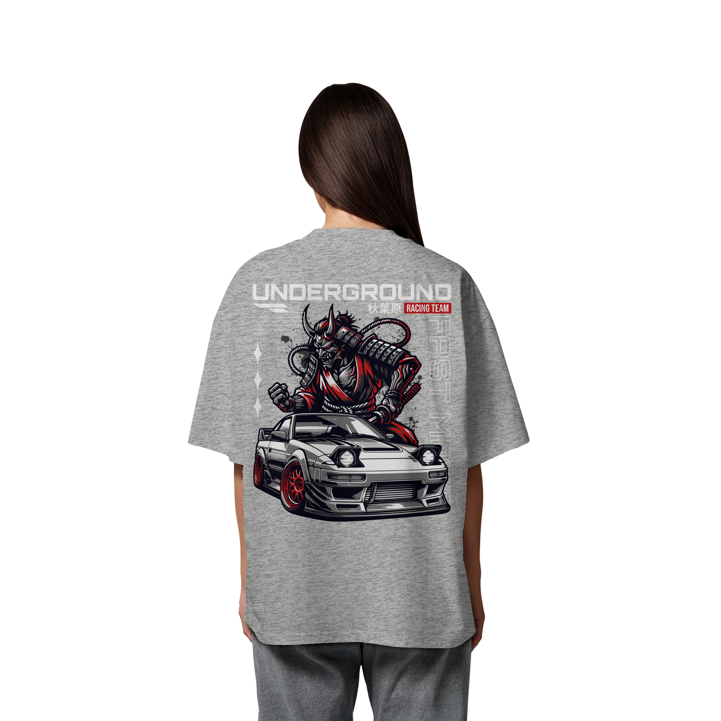 Car - Premium 200g/m² Oversize T-Shirt
