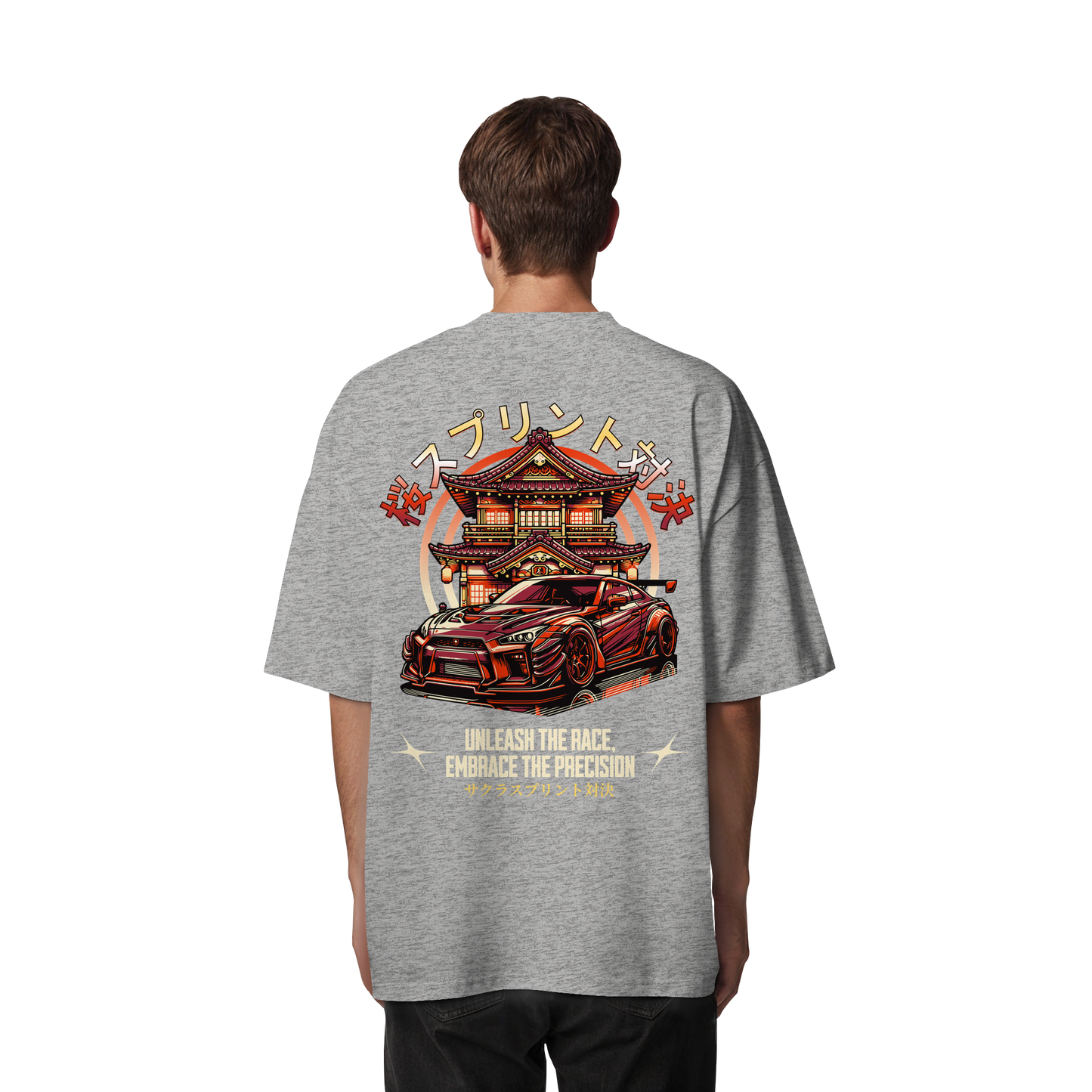 Car - Premium 200g/m² Oversize T-Shirt