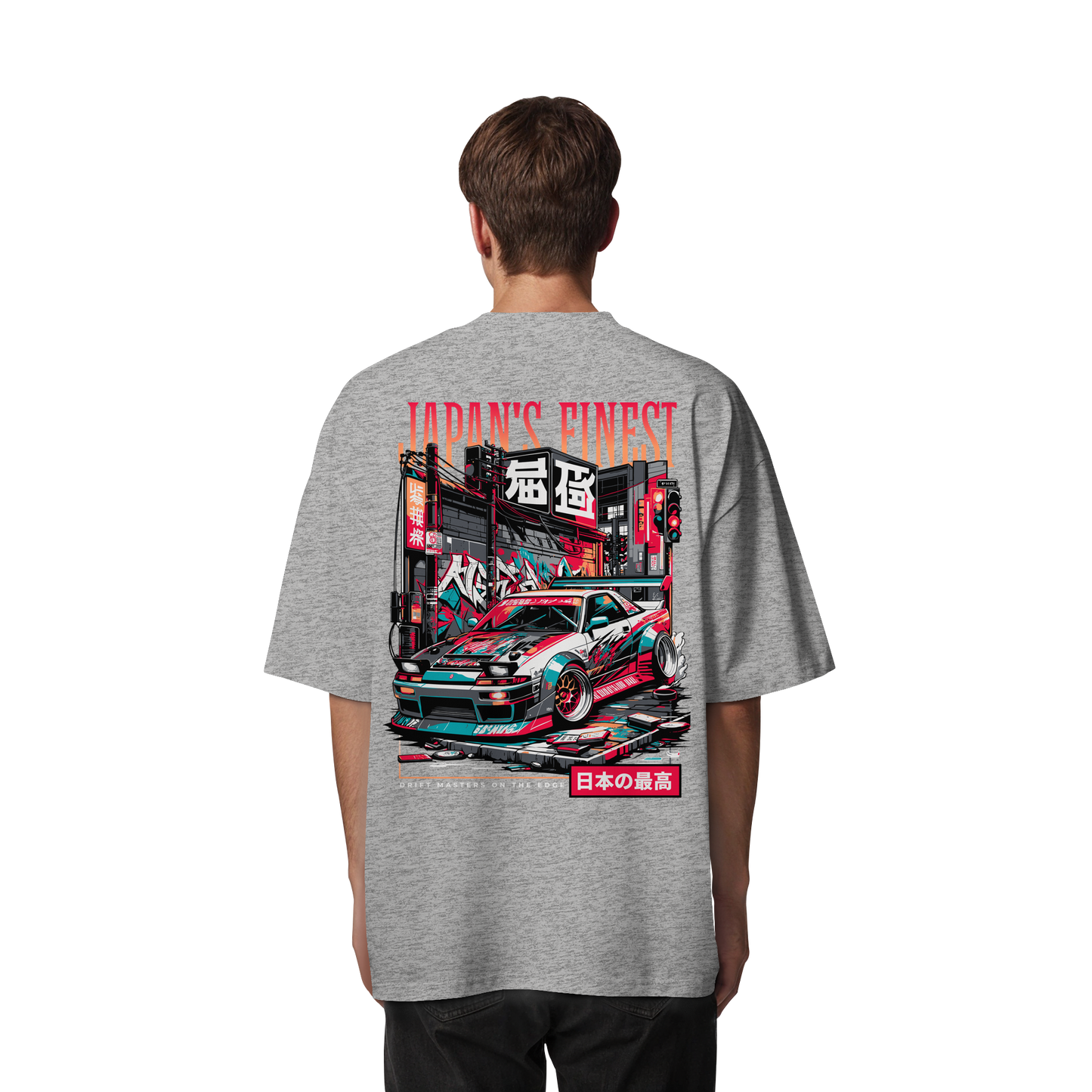 Car - Premium 200g/m² Oversize T-Shirt