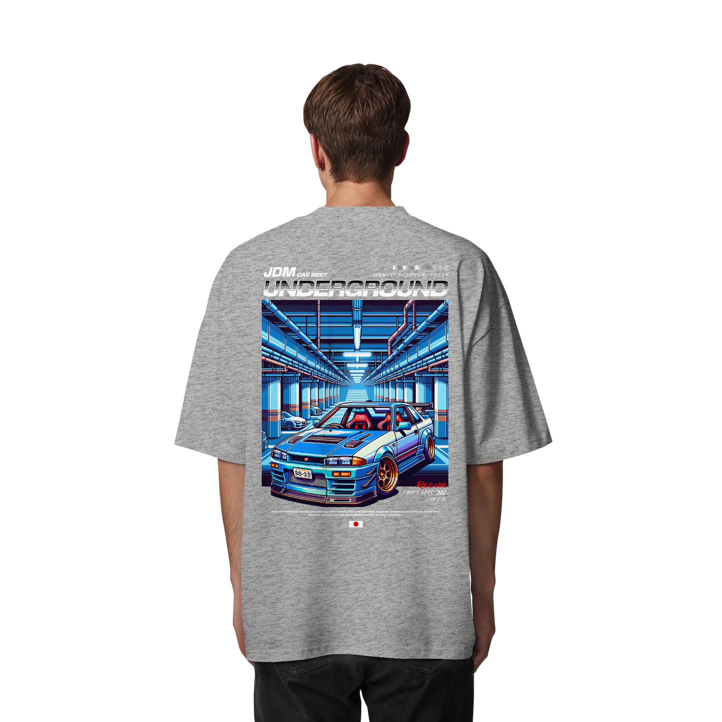 Car - Premium 200g/m² Oversize T-Shirt
