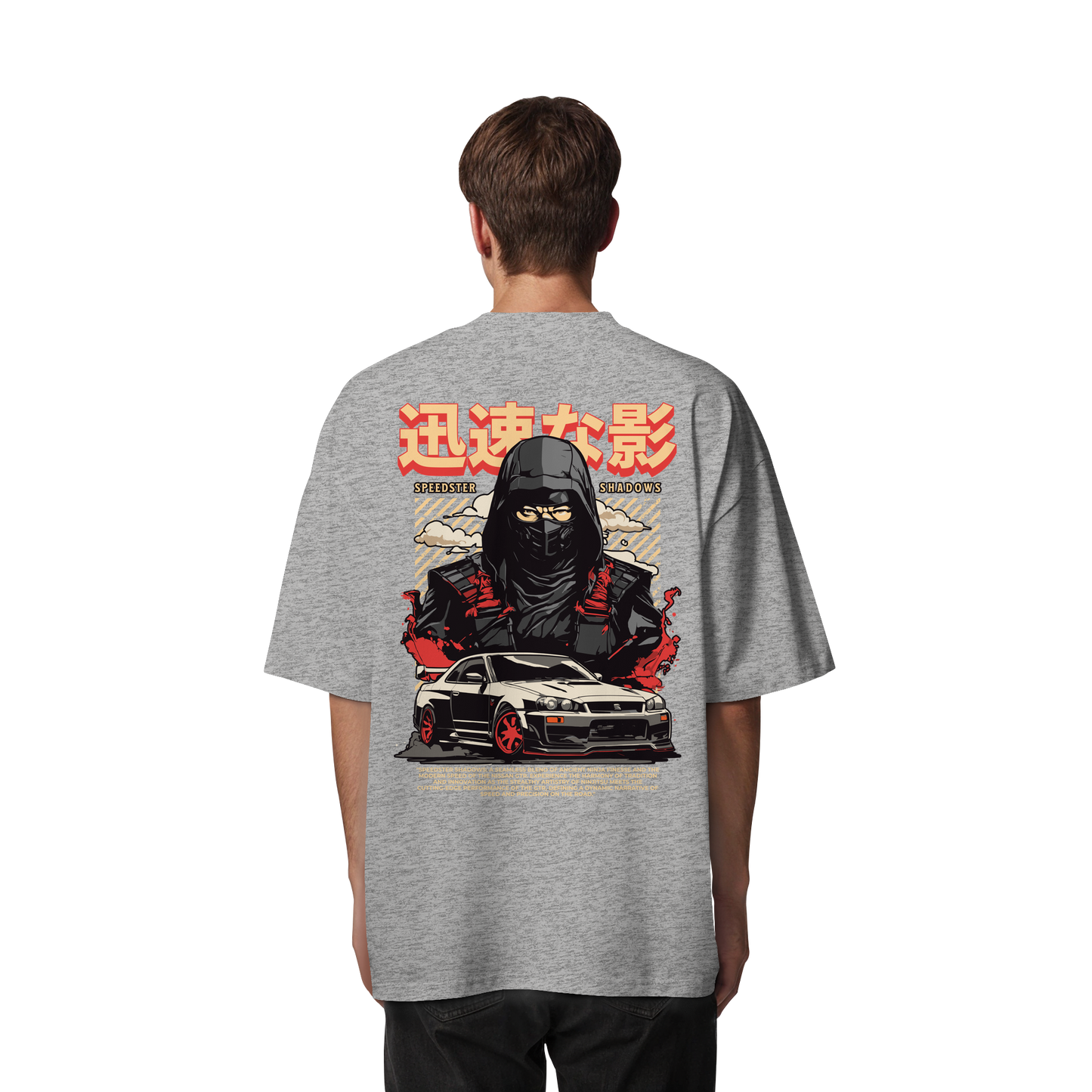 Car - Premium 200g/m² Oversize T-Shirt