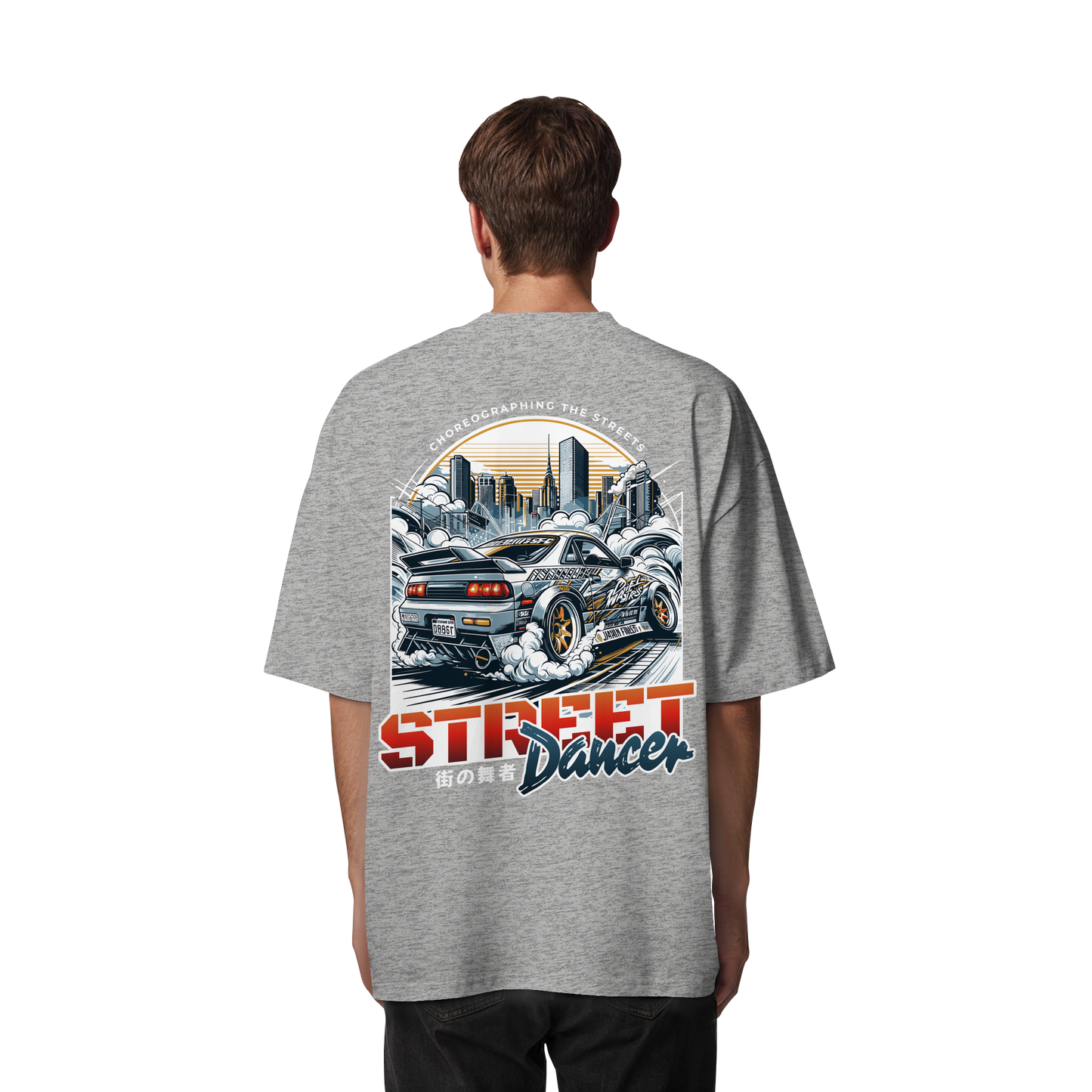 Car - Premium 200g/m² Oversize T-Shirt