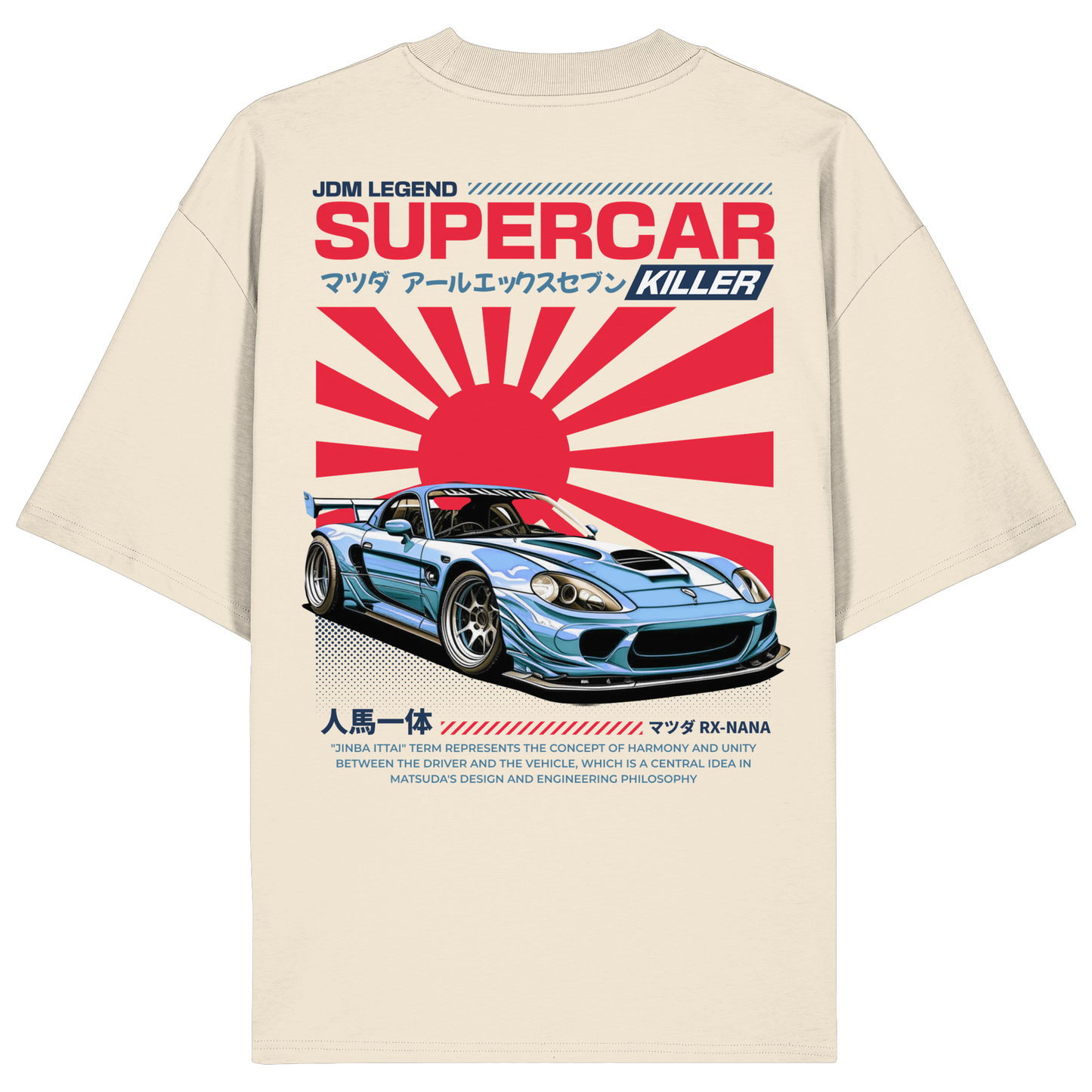 Car - Premium 200g/m² Oversize T-Shirt