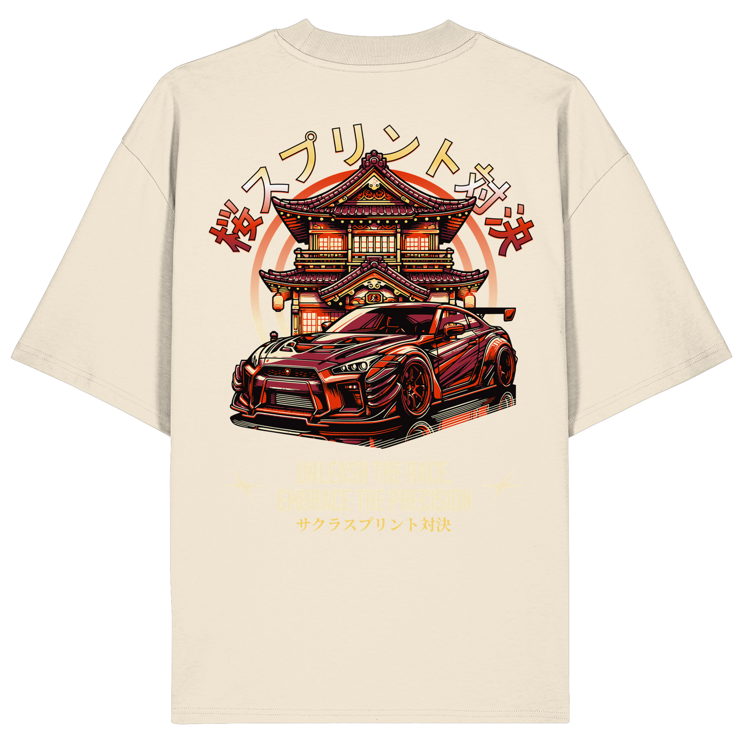 Car - Premium 200g/m² Oversize T-Shirt