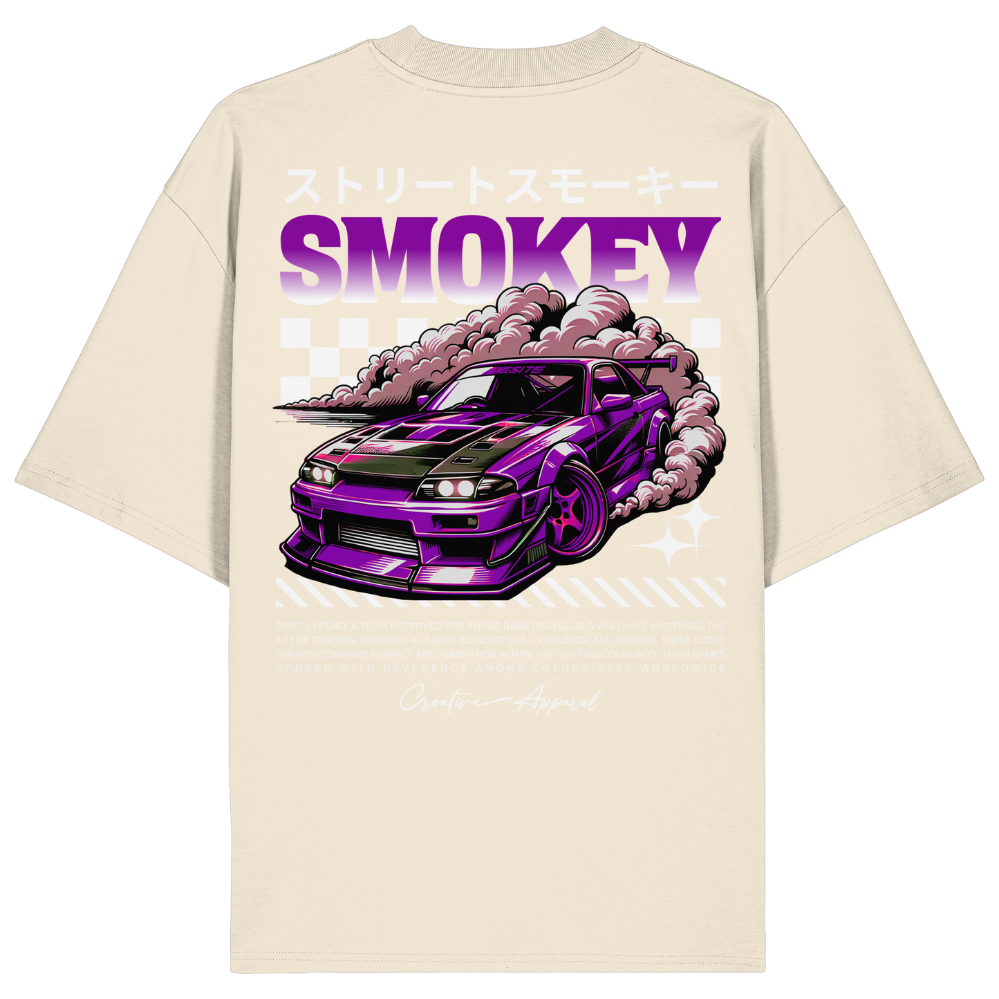 Car - Premium 200g/m² Oversize T-Shirt