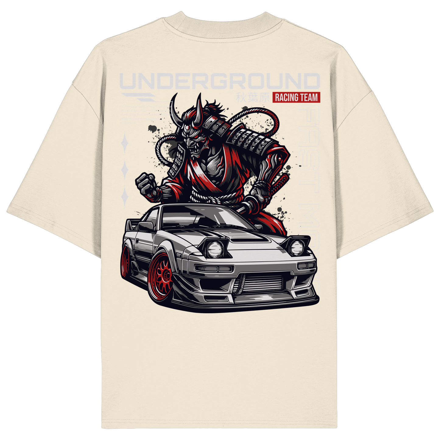 Car - Premium 200g/m² Oversize T-Shirt