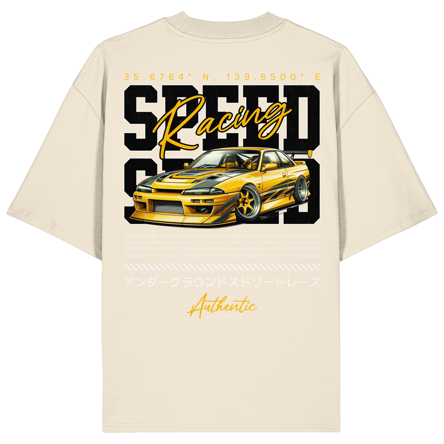 Car - Premium 200g/m² Oversize T-Shirt