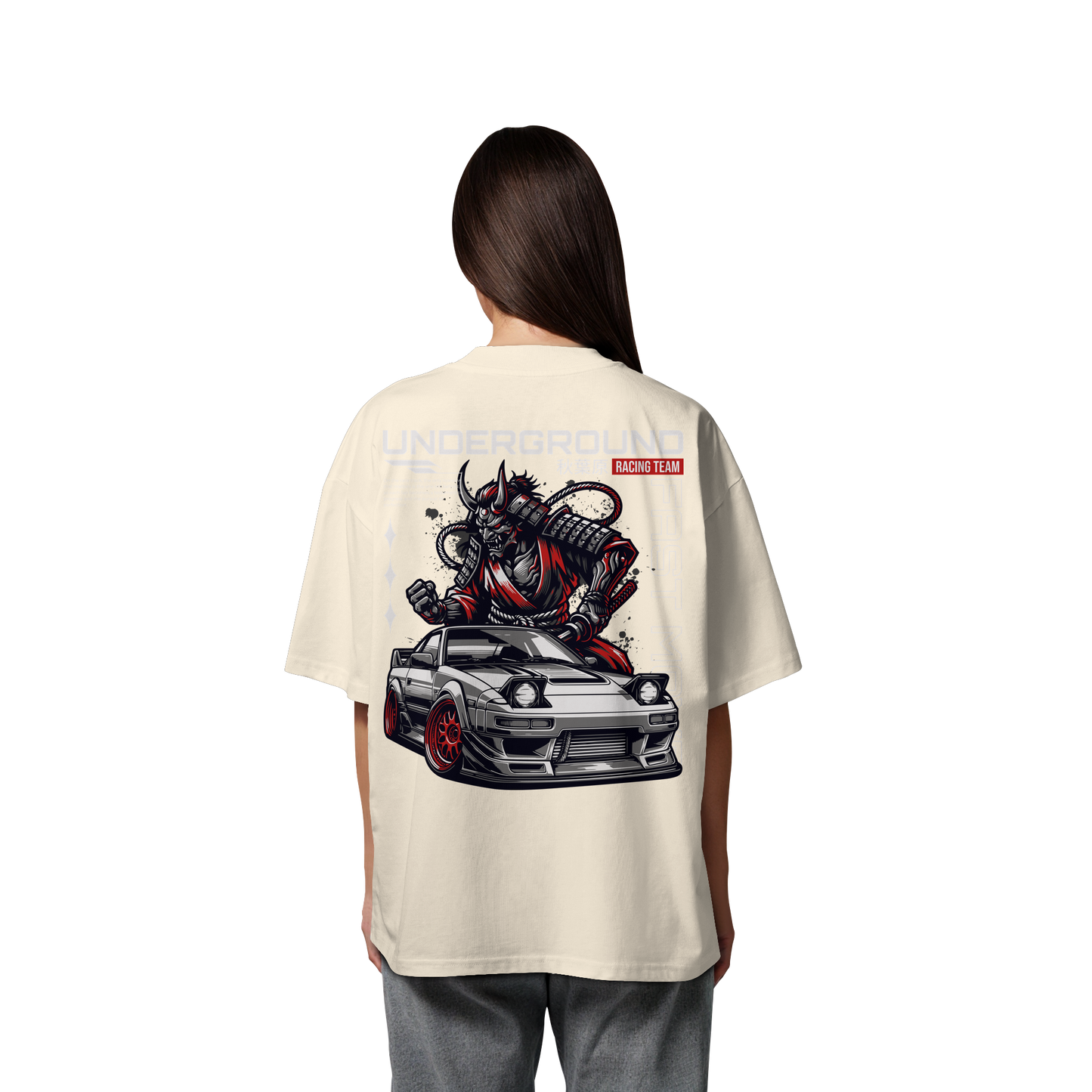 Car - Premium 200g/m² Oversize T-Shirt