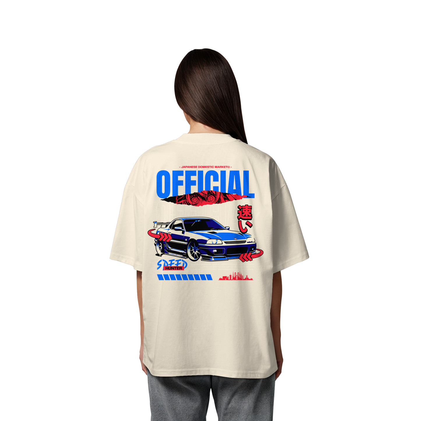 Car - Premium 200g/m² Oversize T-Shirt
