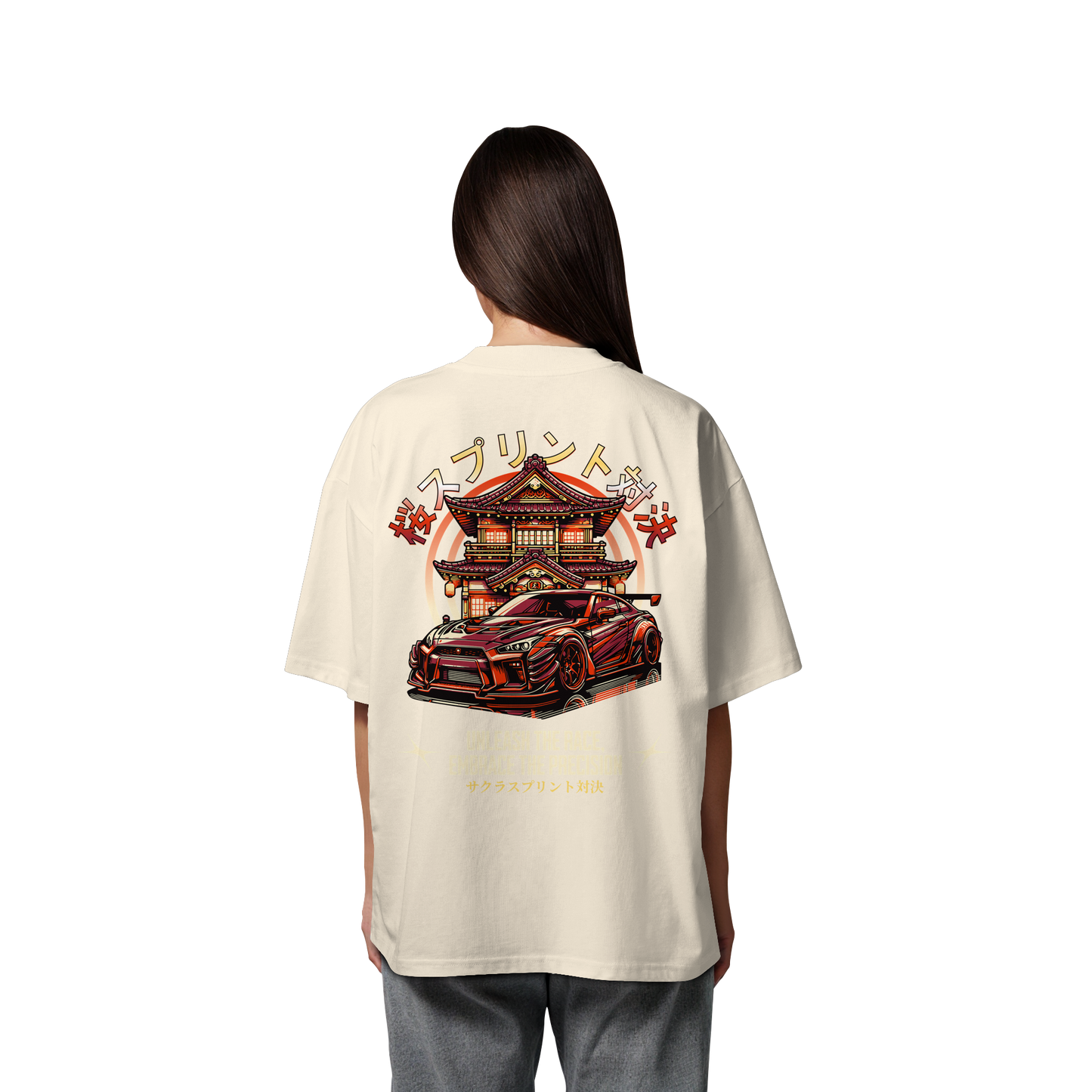 Car - Premium 200g/m² Oversize T-Shirt