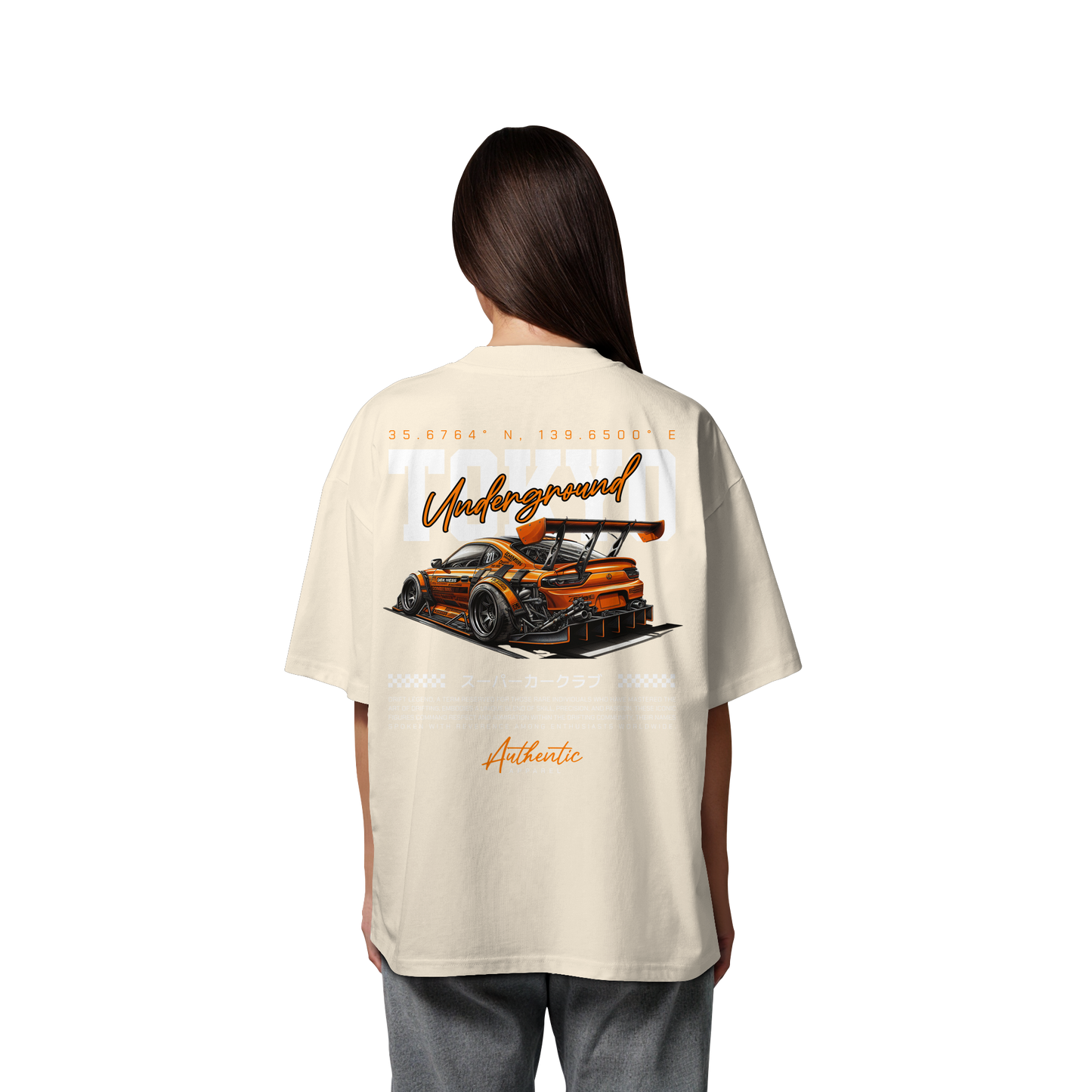 Car - Premium 200g/m² Oversize T-Shirt