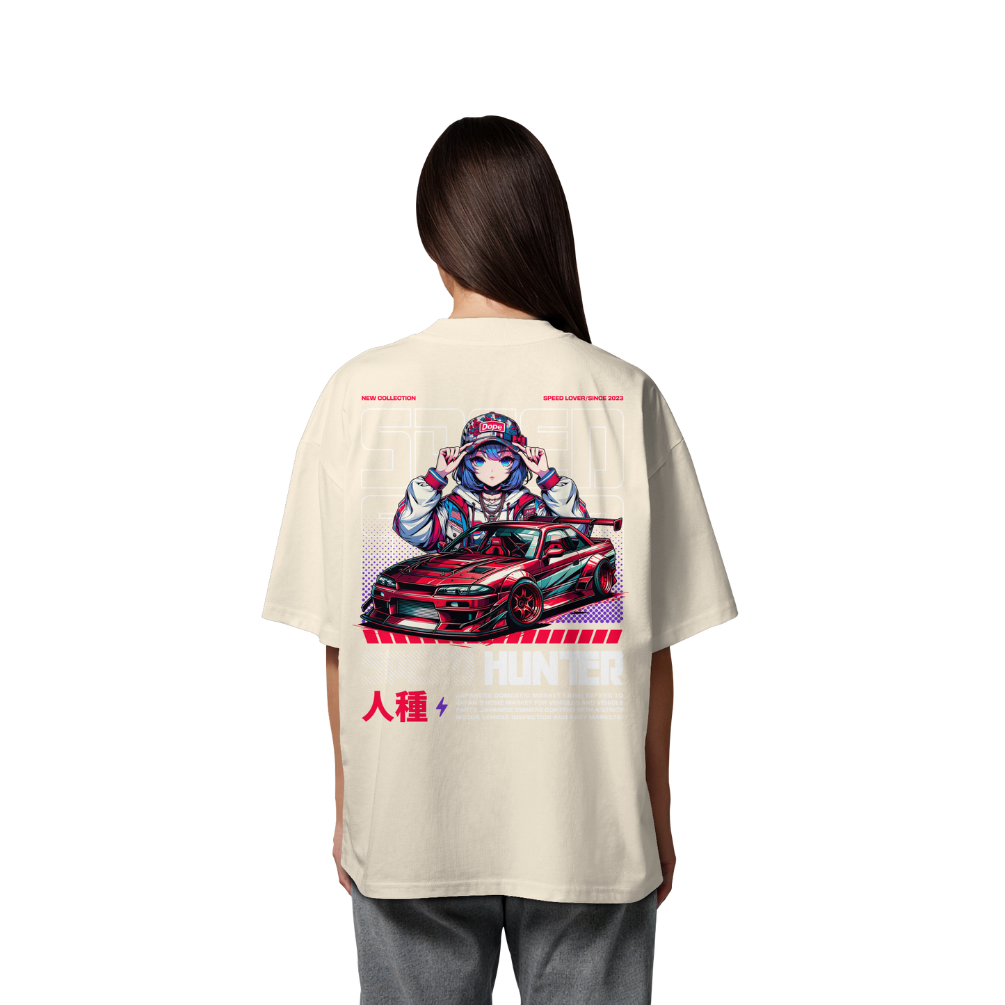 Car - Premium 200g/m² Oversize T-Shirt