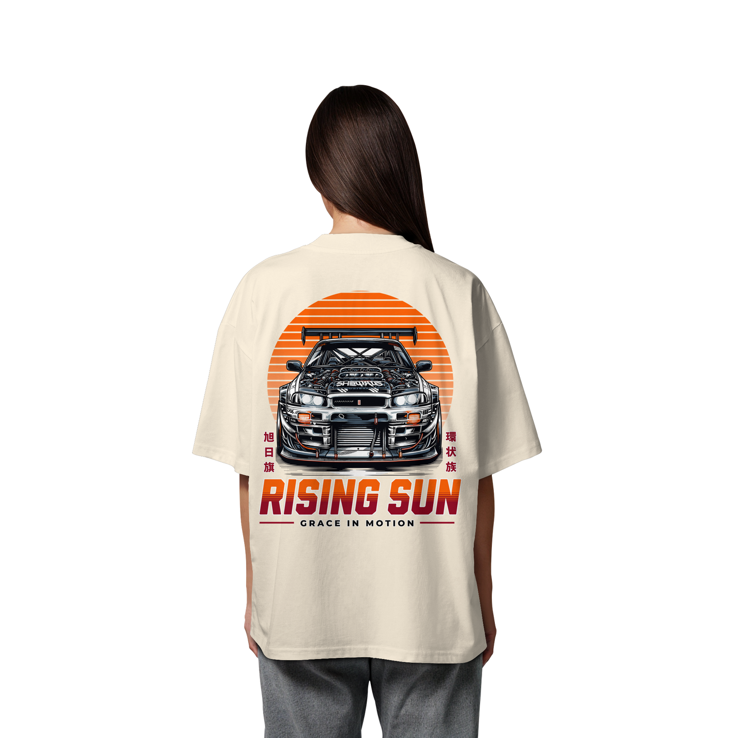 Car - Premium 200g/m² Oversize T-Shirt